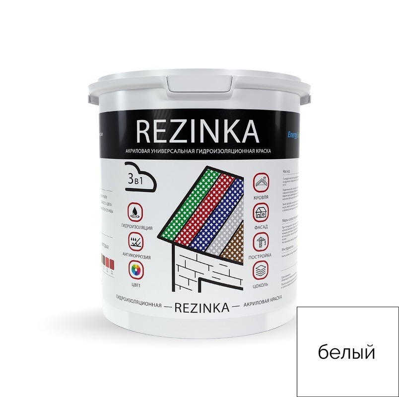 Изображение товара Резиновая краска Elastomeric Systems сигнально-белая 2.50 л для кровли и фасадов Изображение товара Резиновая краска Elastomeric Systems сигнально-белая 2.50 л для кровли и фасадов