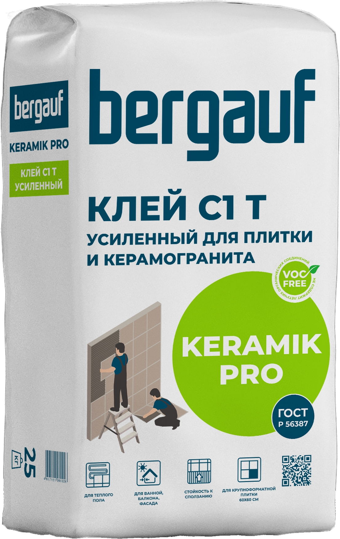 Клей для керамогранита Bergauf Keramik Pro 25 кг