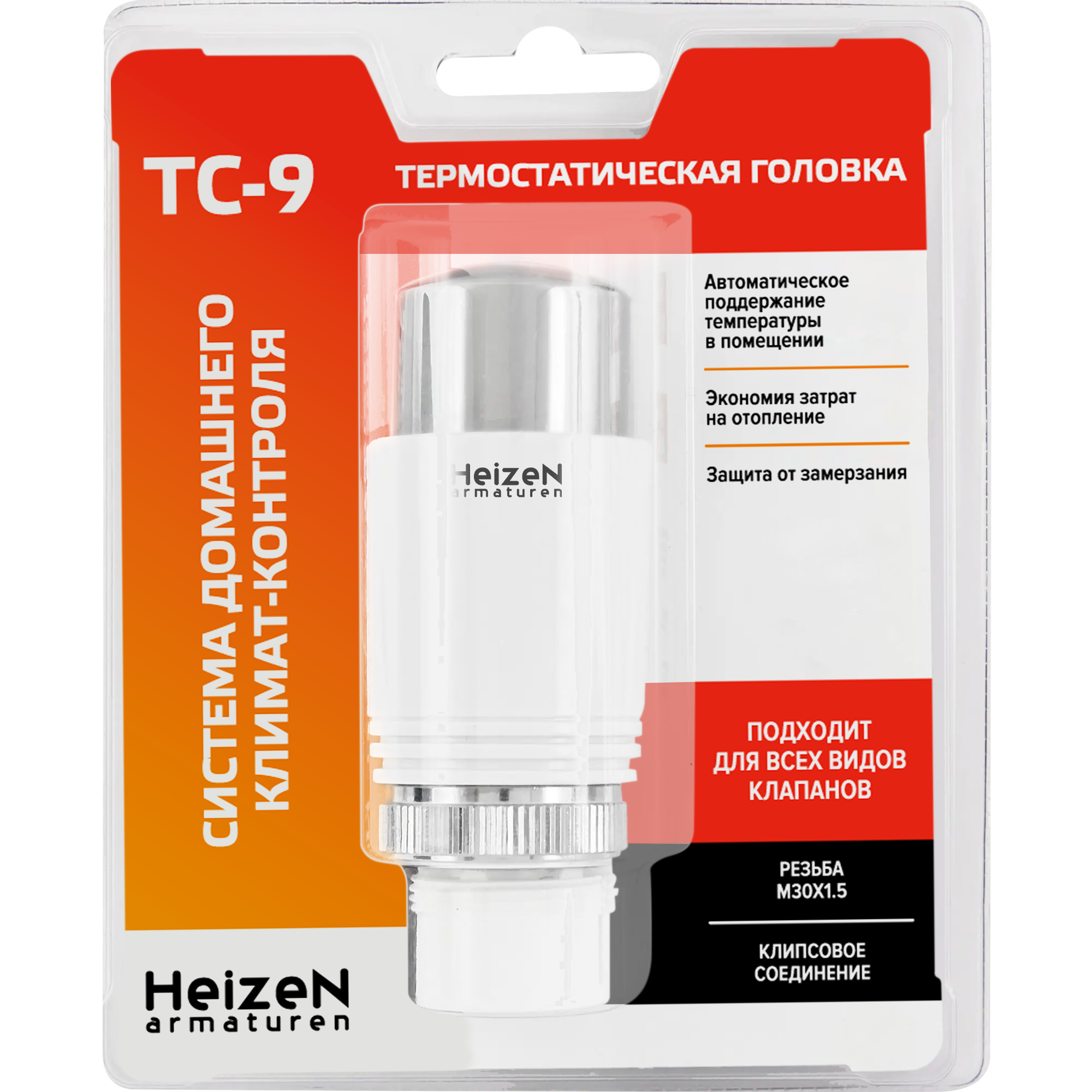 Изображение товара Термостатическая головка жидкостная Heizen TC 9 универсальное подключение белый хром