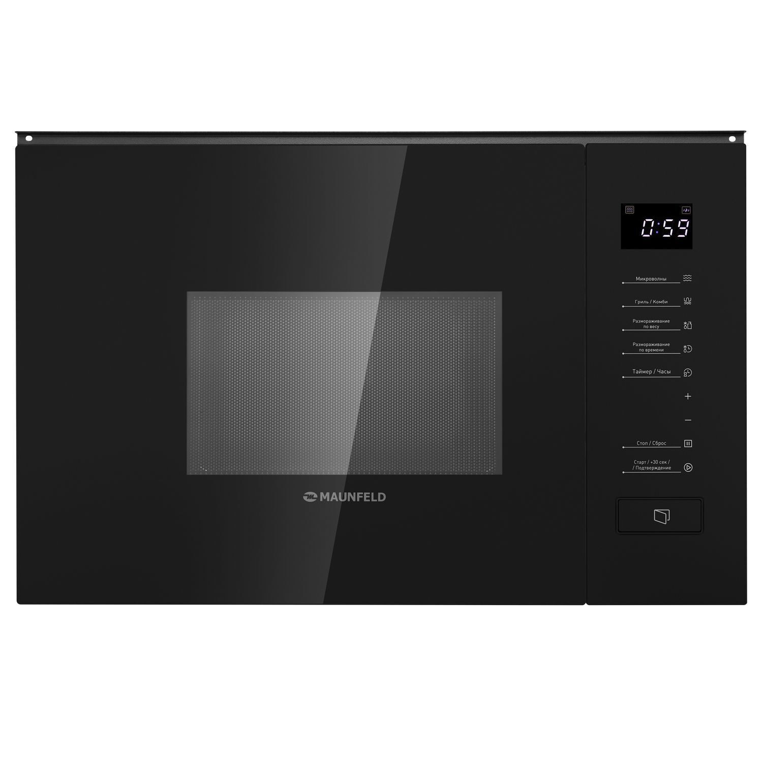 Изображение товара Встраиваемая микроволновая печь Maunfeld MBMO820SGB09 20 л 59.5x38.6x32 см цвет черный