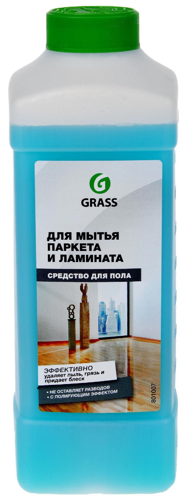 Ep 1024 234 01617 ламинат