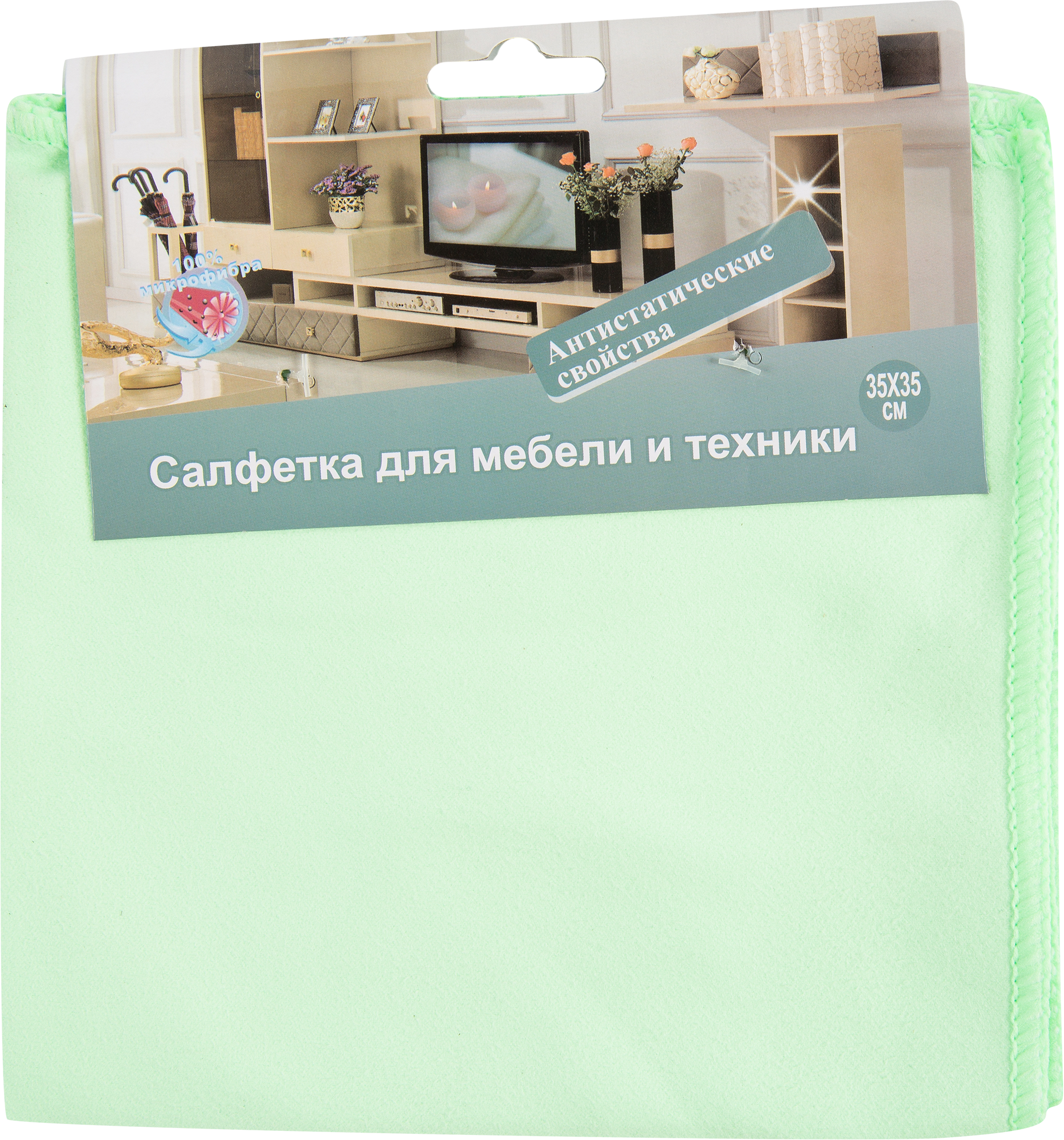 Салфетка для мебели и техники полиэстер 35x35 см цвет зеленый - 3