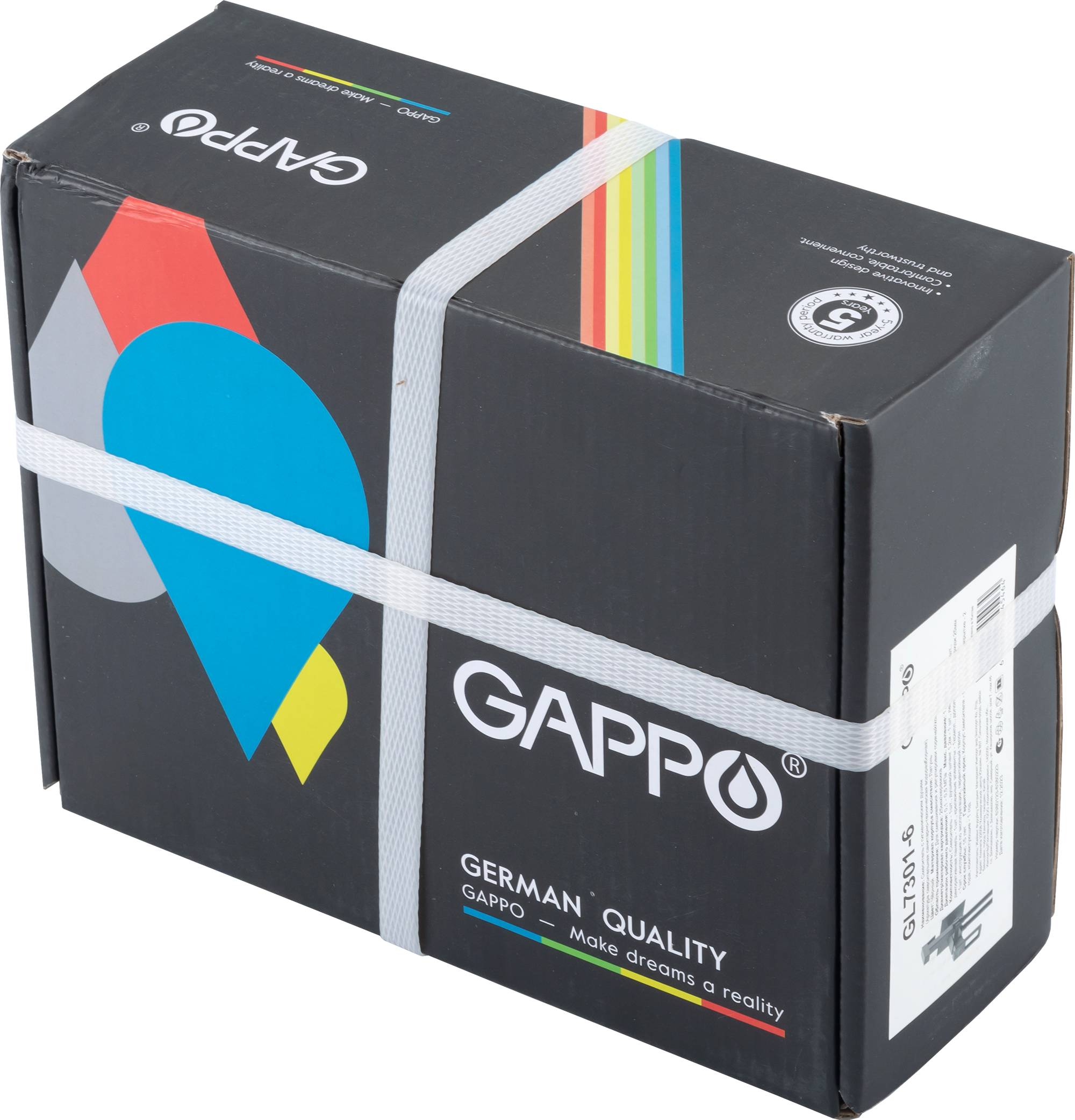 Гигиенический душ Gappo Eder GL7301-6, набор со смесителем, цвет черный матовый - 8
