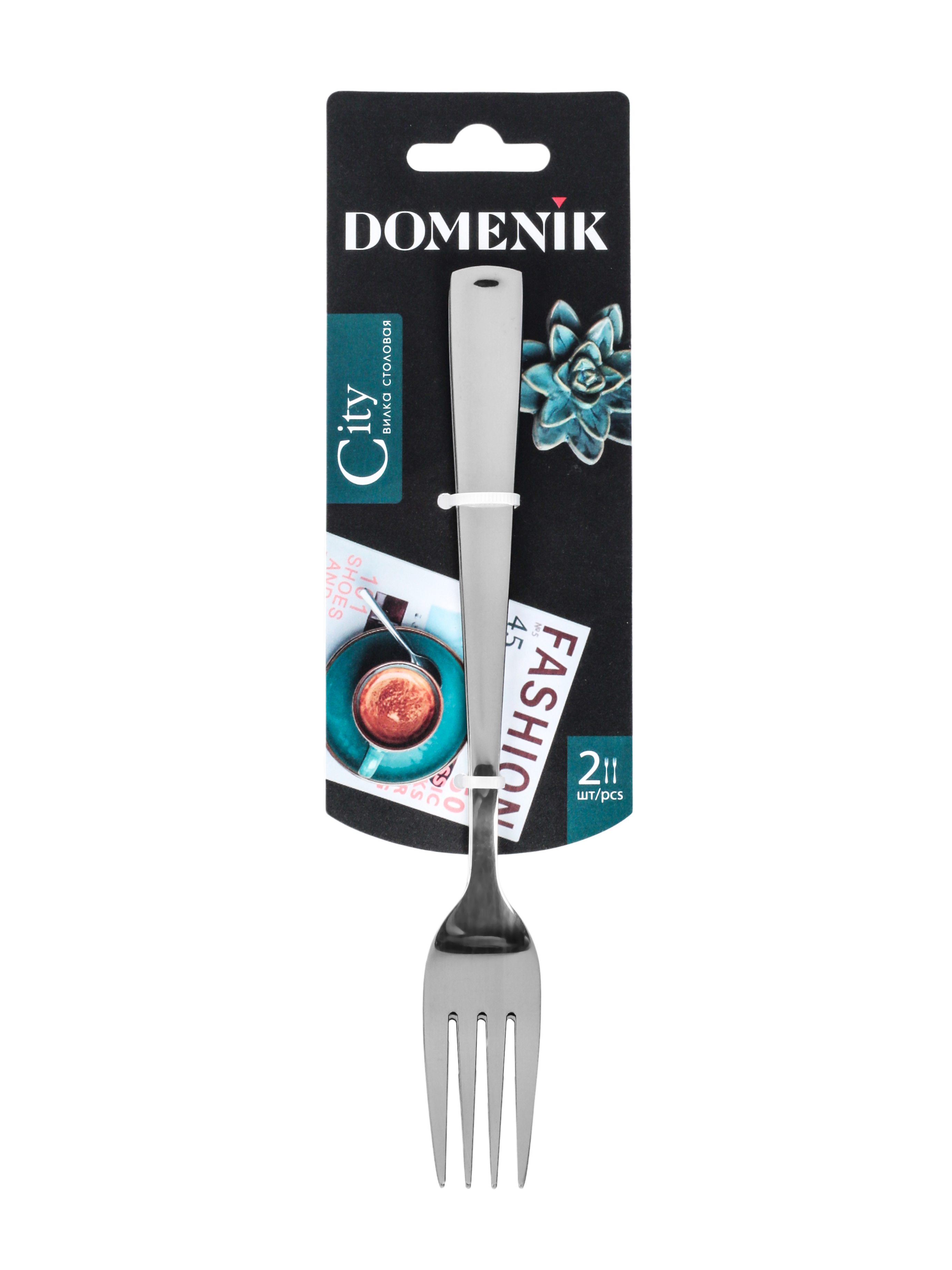 Изображение товара Набор вилок столовых из нержавеющей стали 2 шт Domenik City серебристый