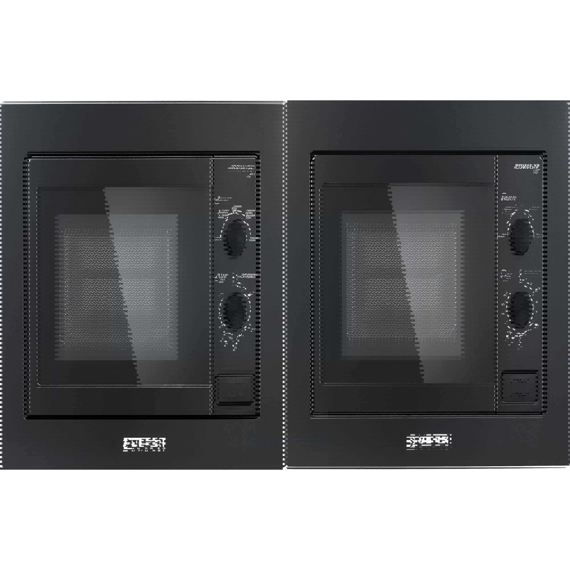 Изображение товара Встраиваемая микроволновая печь Meferi MMO6020BK LIGHT 20 л черная