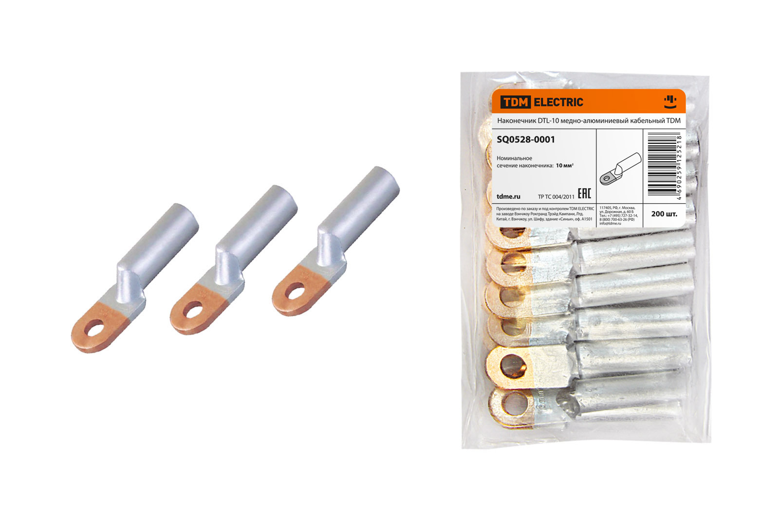 Изображение товара Наконечник кабельный Tdm electric DTL-10 20 шт.