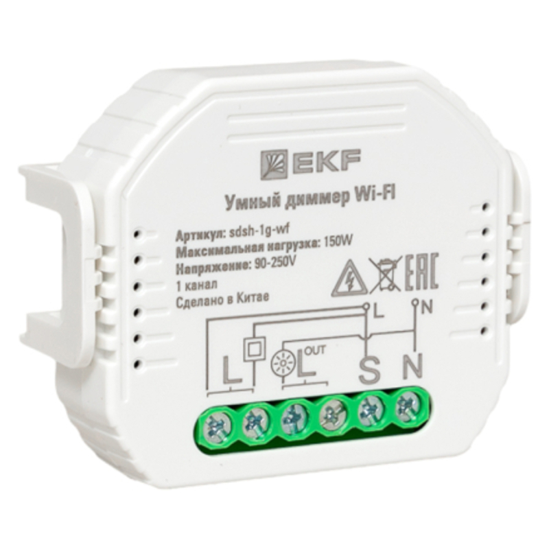 Изображение товара Умный диммер EKF Connect в подрозетник 1-канальный Wi-Fi Изображение товара Умный диммер EKF Connect в подрозетник 1-канальный Wi-Fi