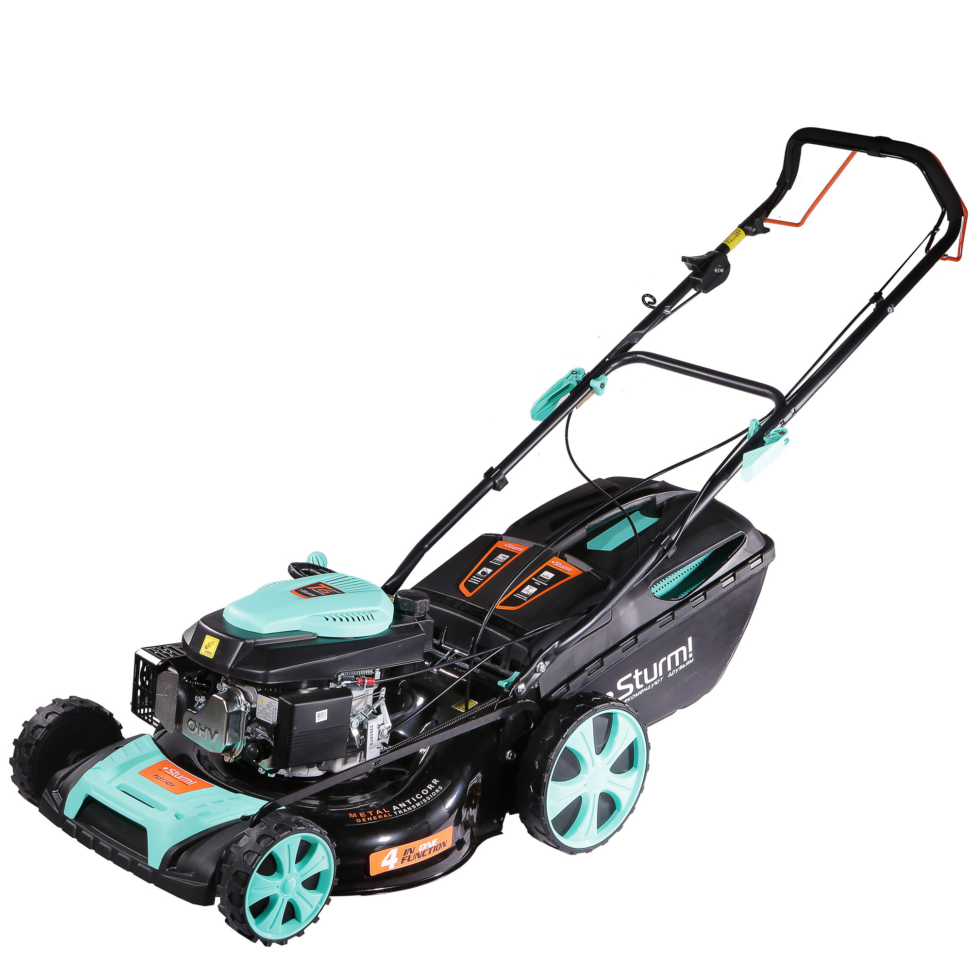 Изображение товара Газонокосилка бензиновая Sturm! PL5114SV 5 л.с. 51 см самоходная мульчирование