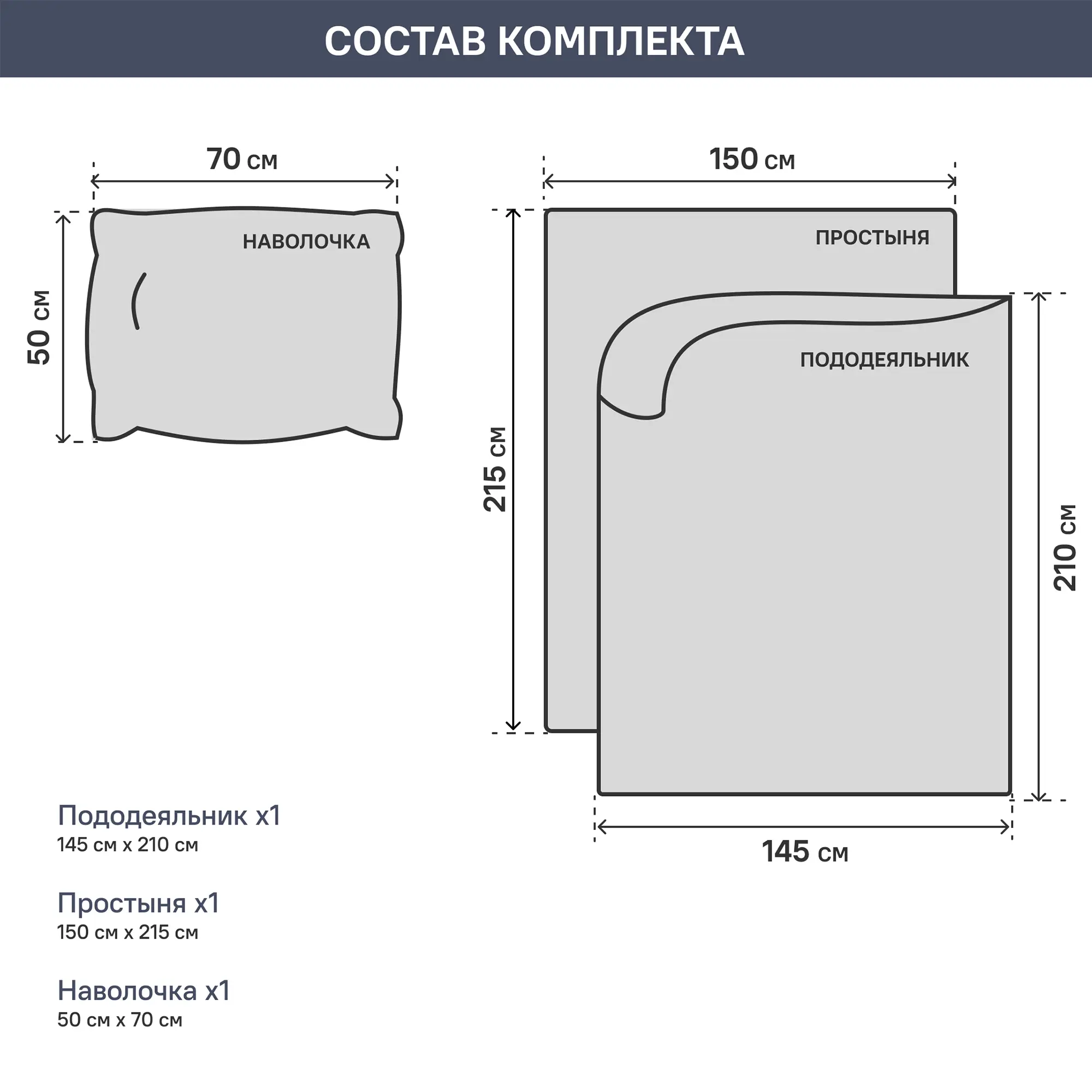 Комплект постельного белья Berry полутораспальный полисатин фиолетовый - 4