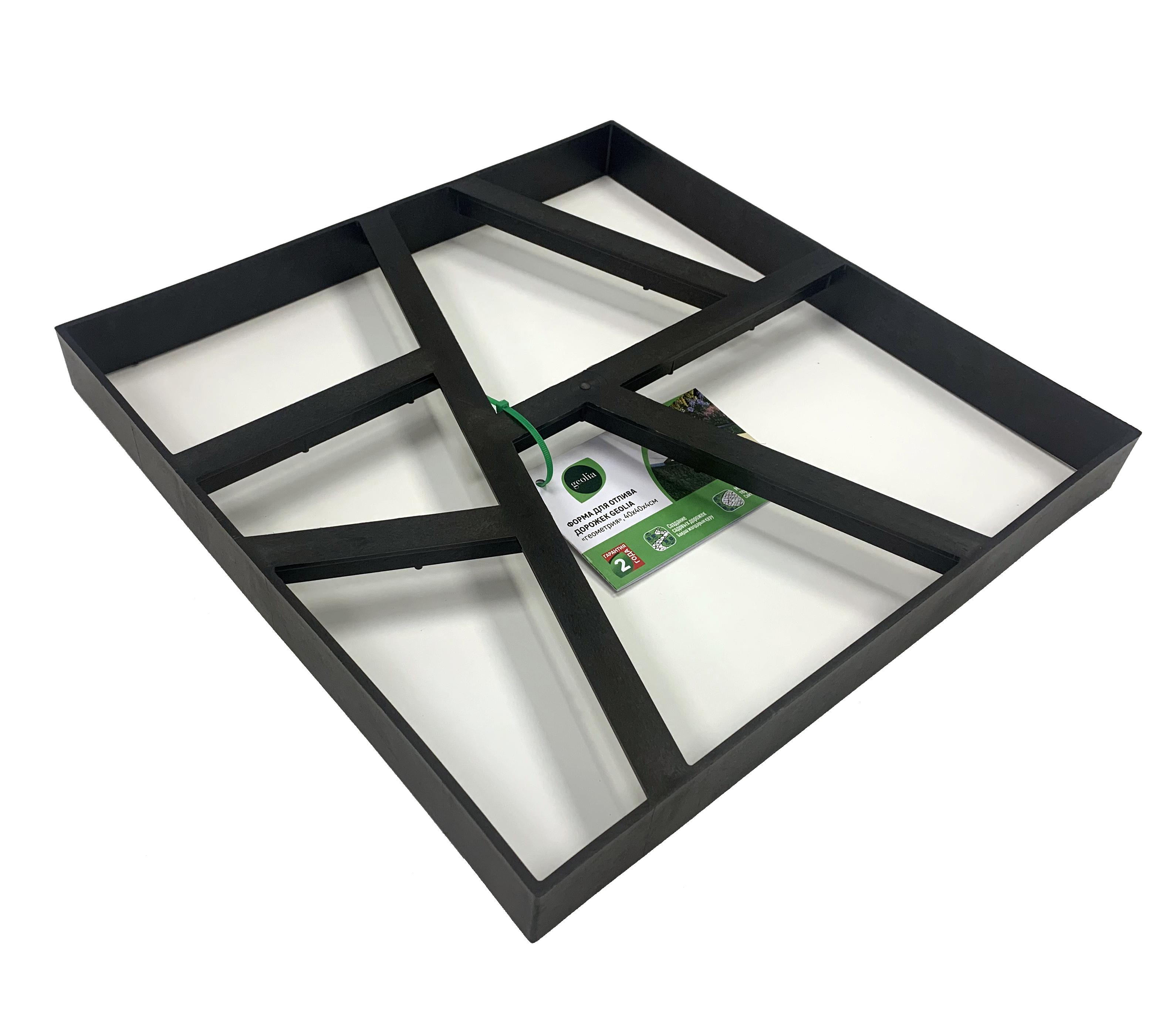 Изображение товара Форма для садовой дорожки GEOLIA 40x40x4 см пластиковая, черная, 2 года гарантия
