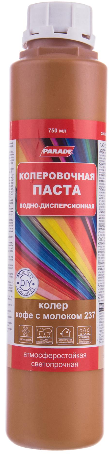 Изображение товара Колер Parade №237 750 мл цвет кофе с молоком