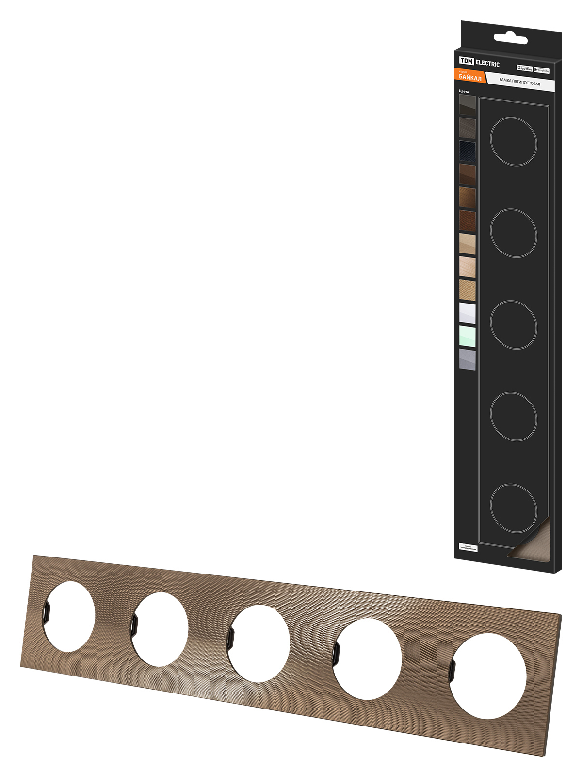 Изображение товара Рамка для розеток и выключателей Байкал 5 постов бронза ТDM ELECTRIC