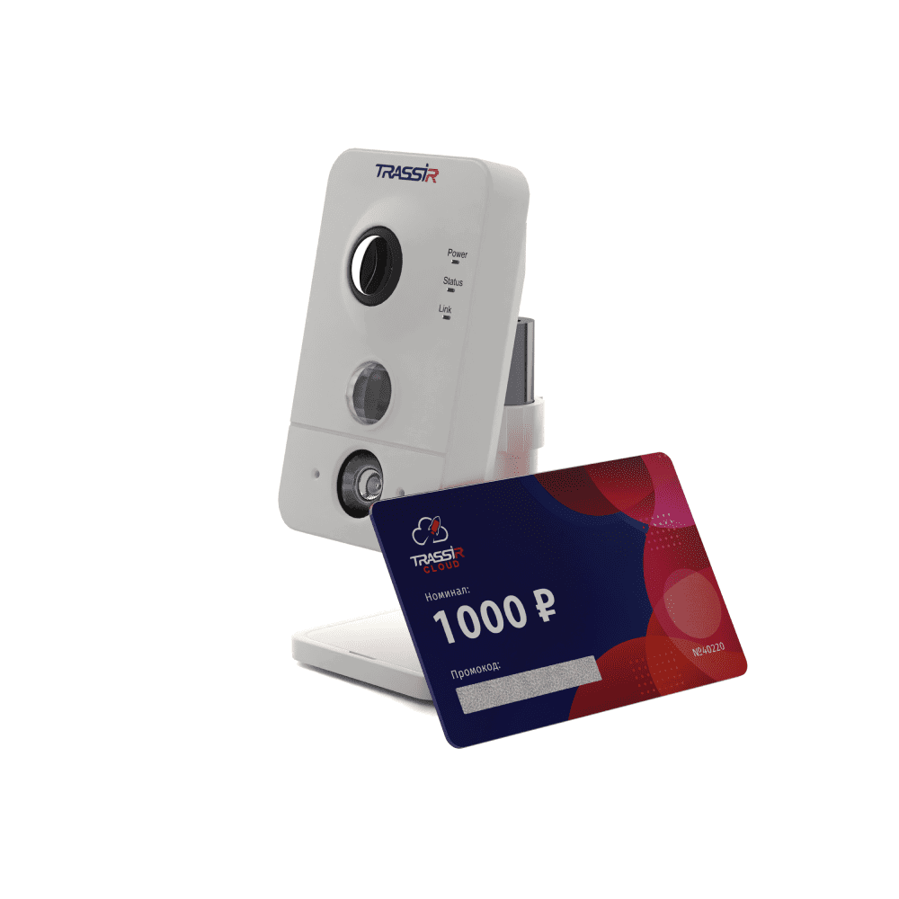 Изображение товара TRASSIR TR D7151IR1 2 8 мм облачная камера CloudCube5 белый