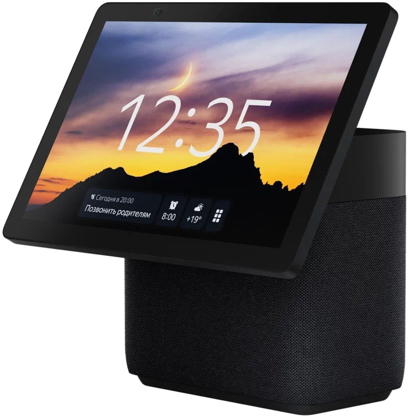 Изображение товара Яндекс Станция Дуо Макс Zigbee с Алисой умная колонка с экраном и камерой