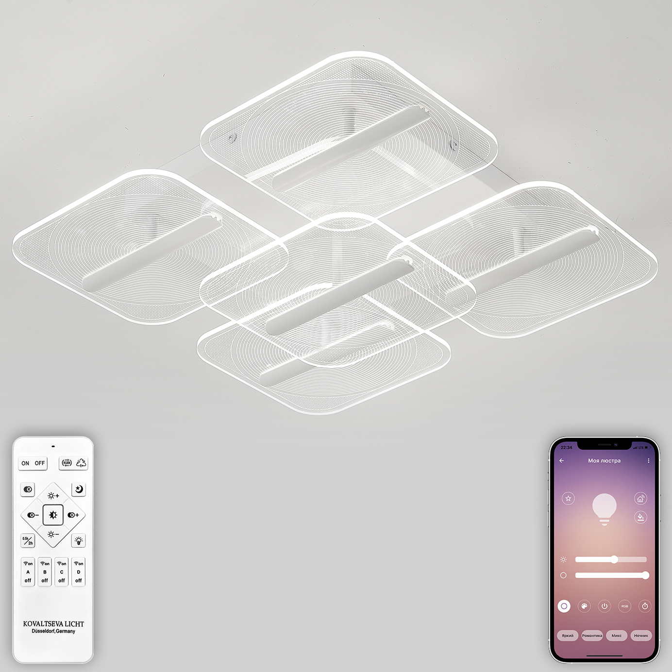 Изображение товара Люстра потолочная светодиодная Natali Kovaltseva lamps 81383 с пультом управления 14 м² регулируемый белый свет цвет белый