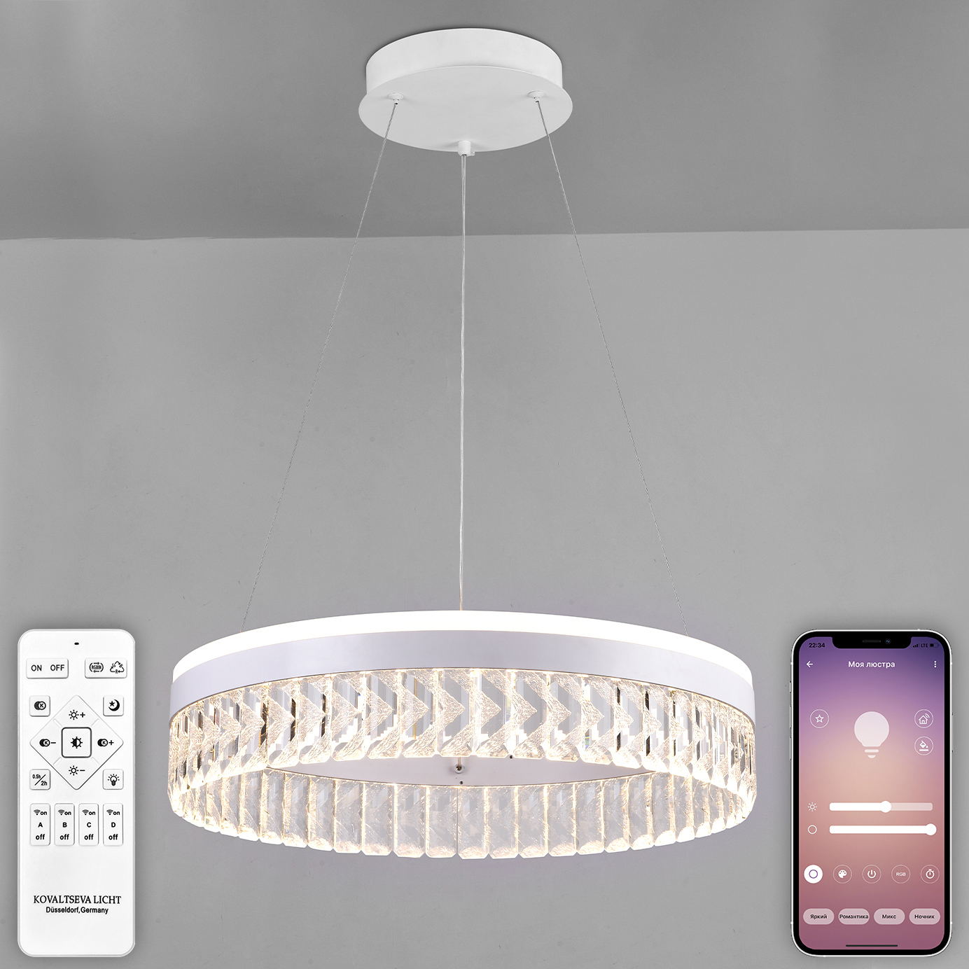 Изображение товара Люстра подвесная светодиодная Natali Kovaltseva Innovation style 83127 с пультом регулировки