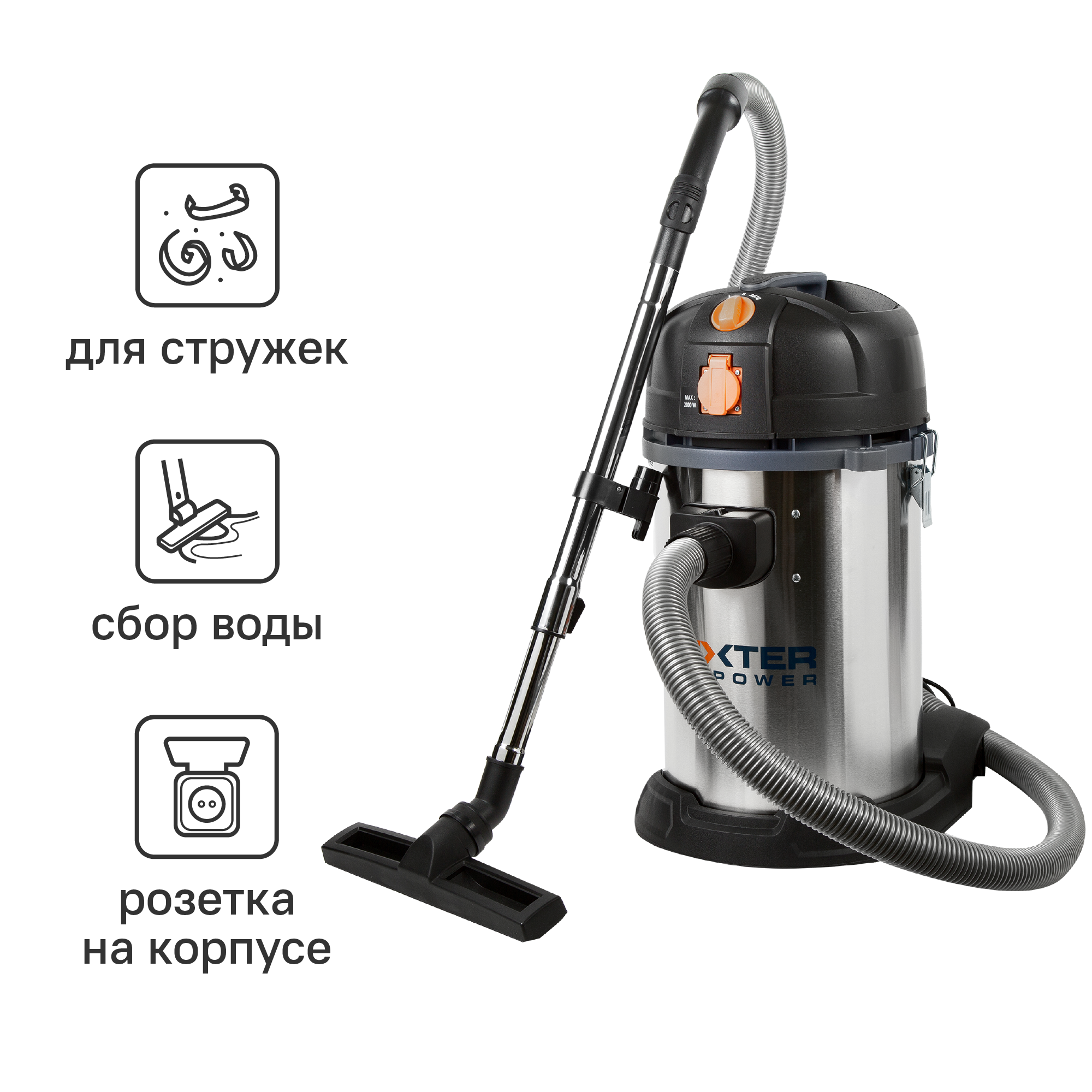 Dexter ylw6239 dp. Dexter ylw6239 dp