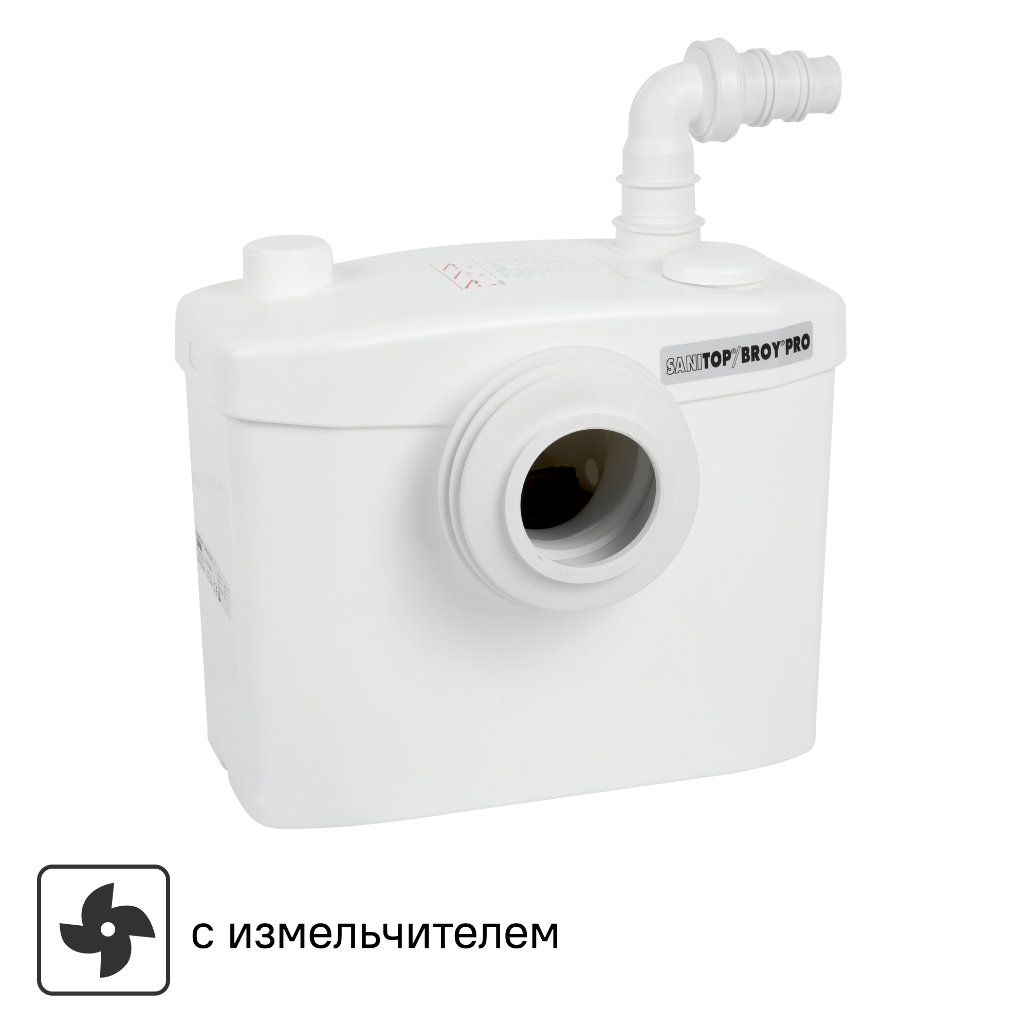 Санитарный насос SFA Sanitop 400 Вт 102 л/мин встроенный измельчитель