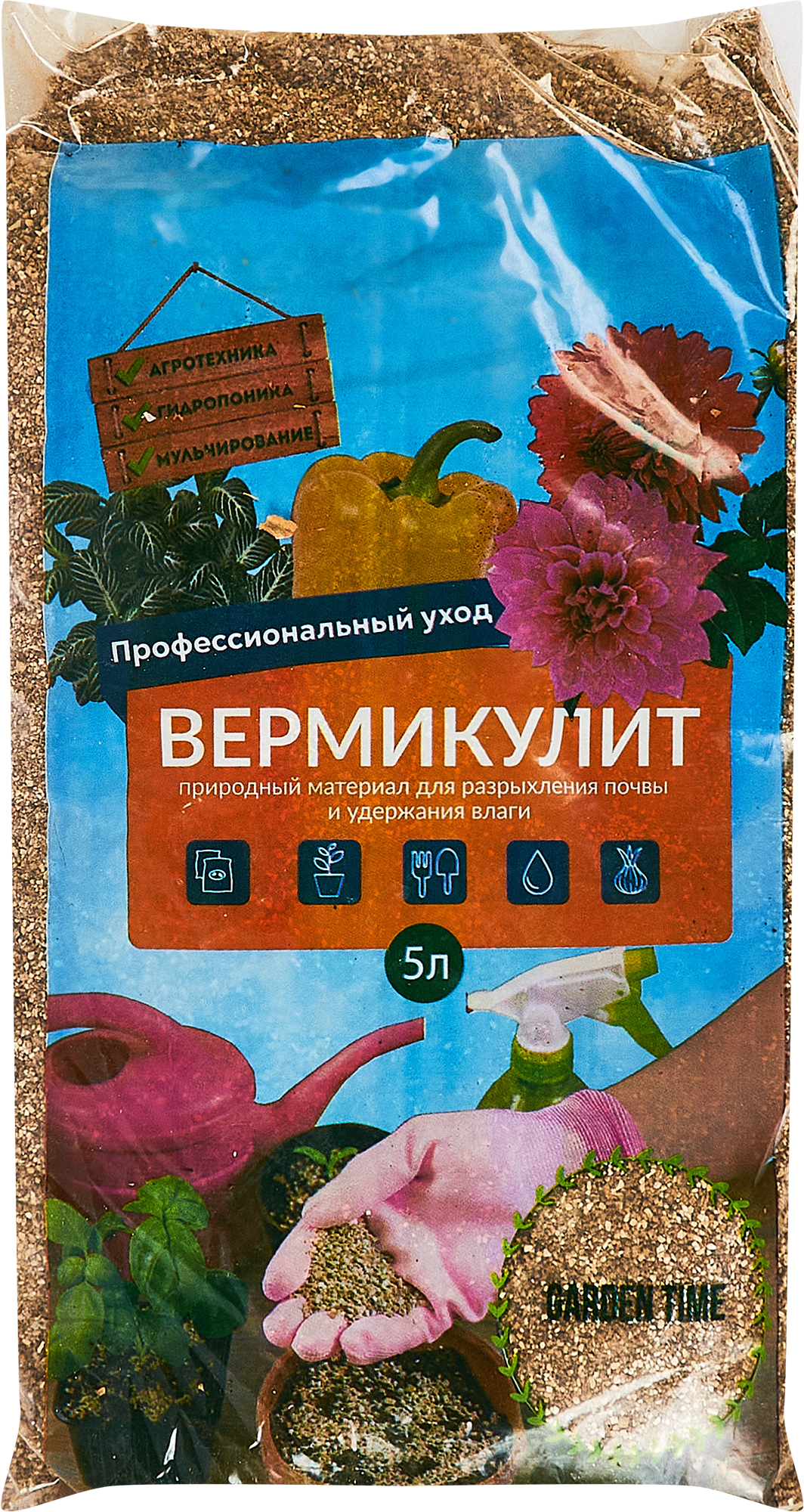 Изображение товара Вермикулит для растений 5 л - натуральное удобрение, удержание влаги, рыхление грунта Изображение товара Вермикулит для растений 5 л - натуральное удобрение, удержание влаги, рыхление грунта
