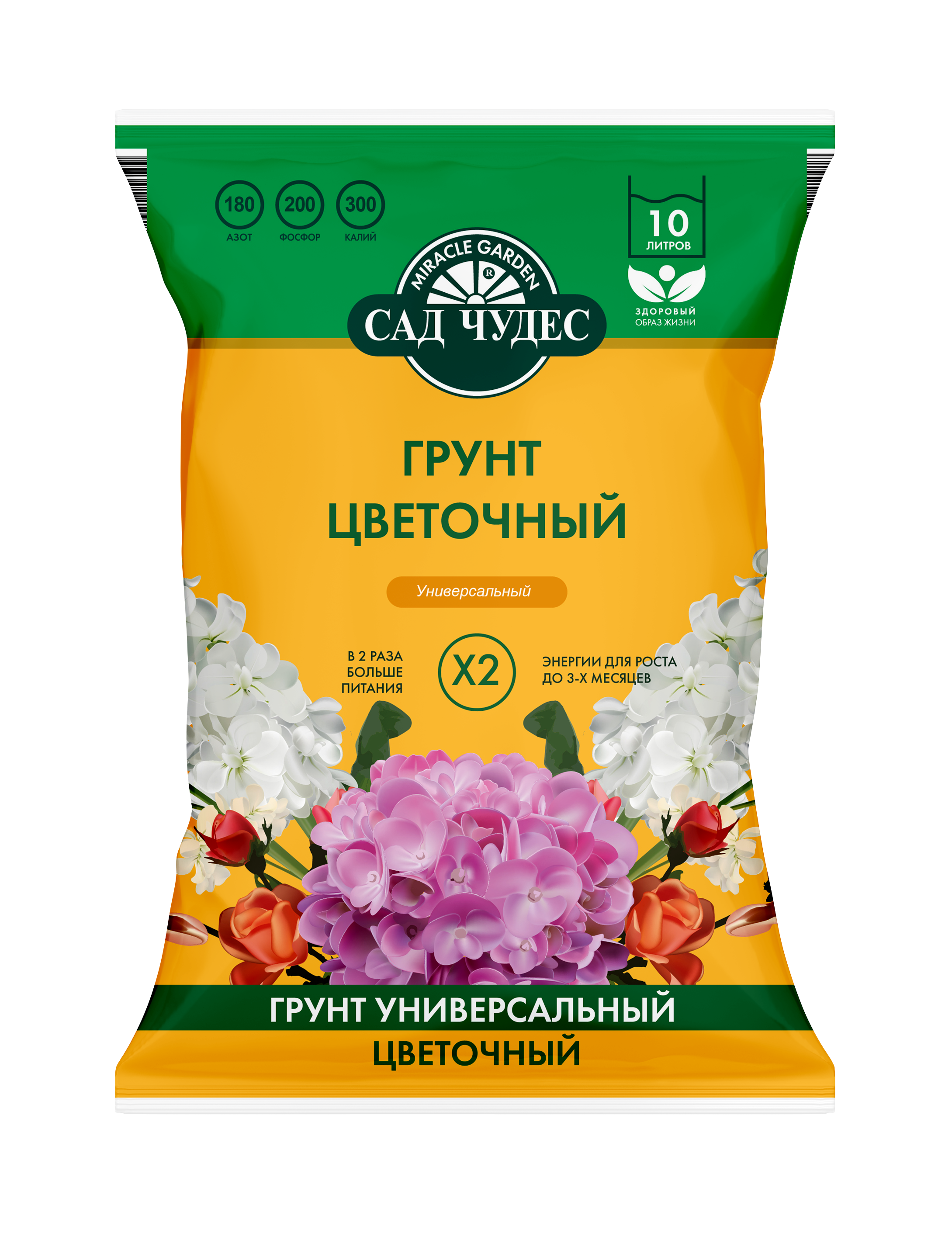 Изображение товара Грунт Сад чудес Цветочный 10 л