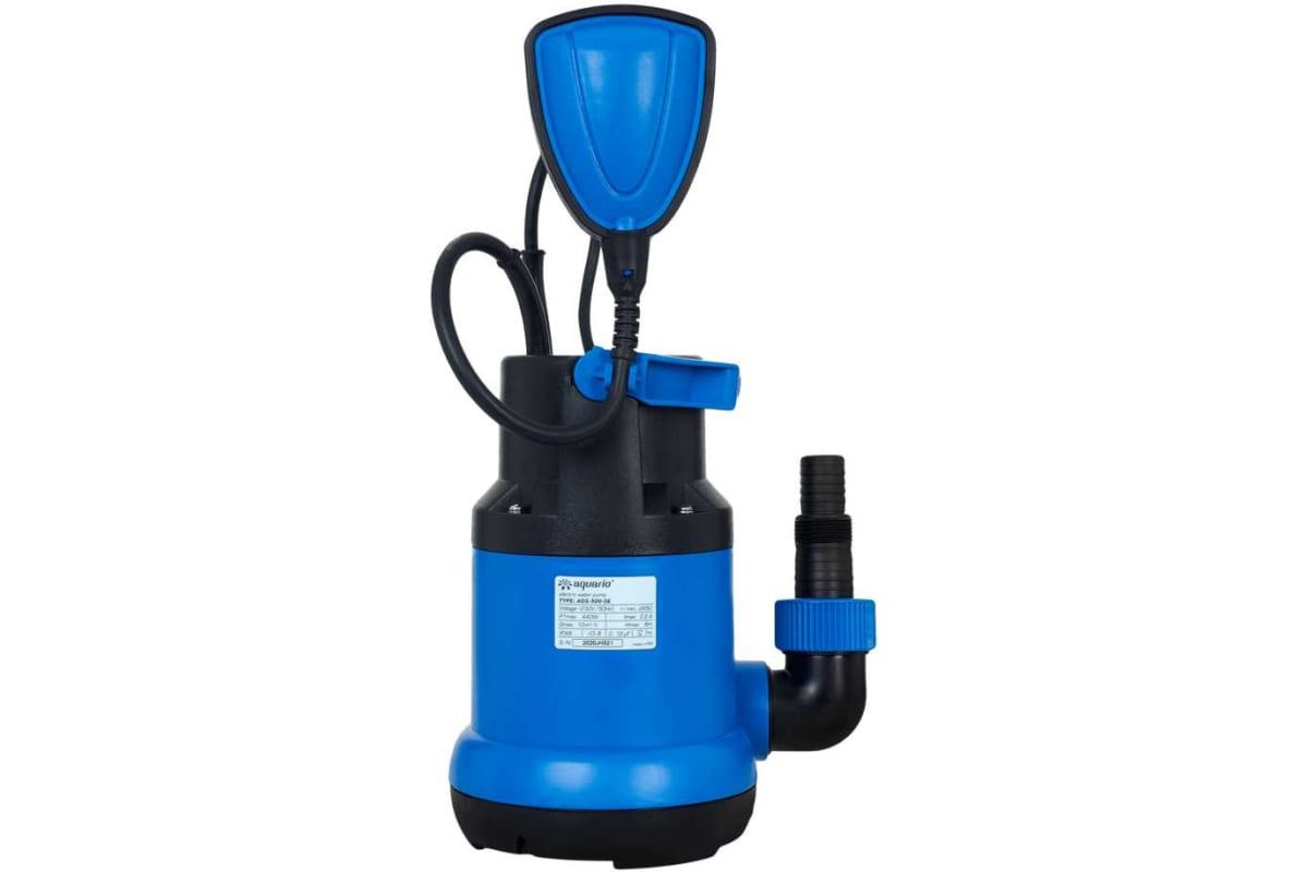 Изображение товара Aquario ADS-500-5E: погружной дренажный насос для чистой воды, 9к л/ч, 8 м подъема