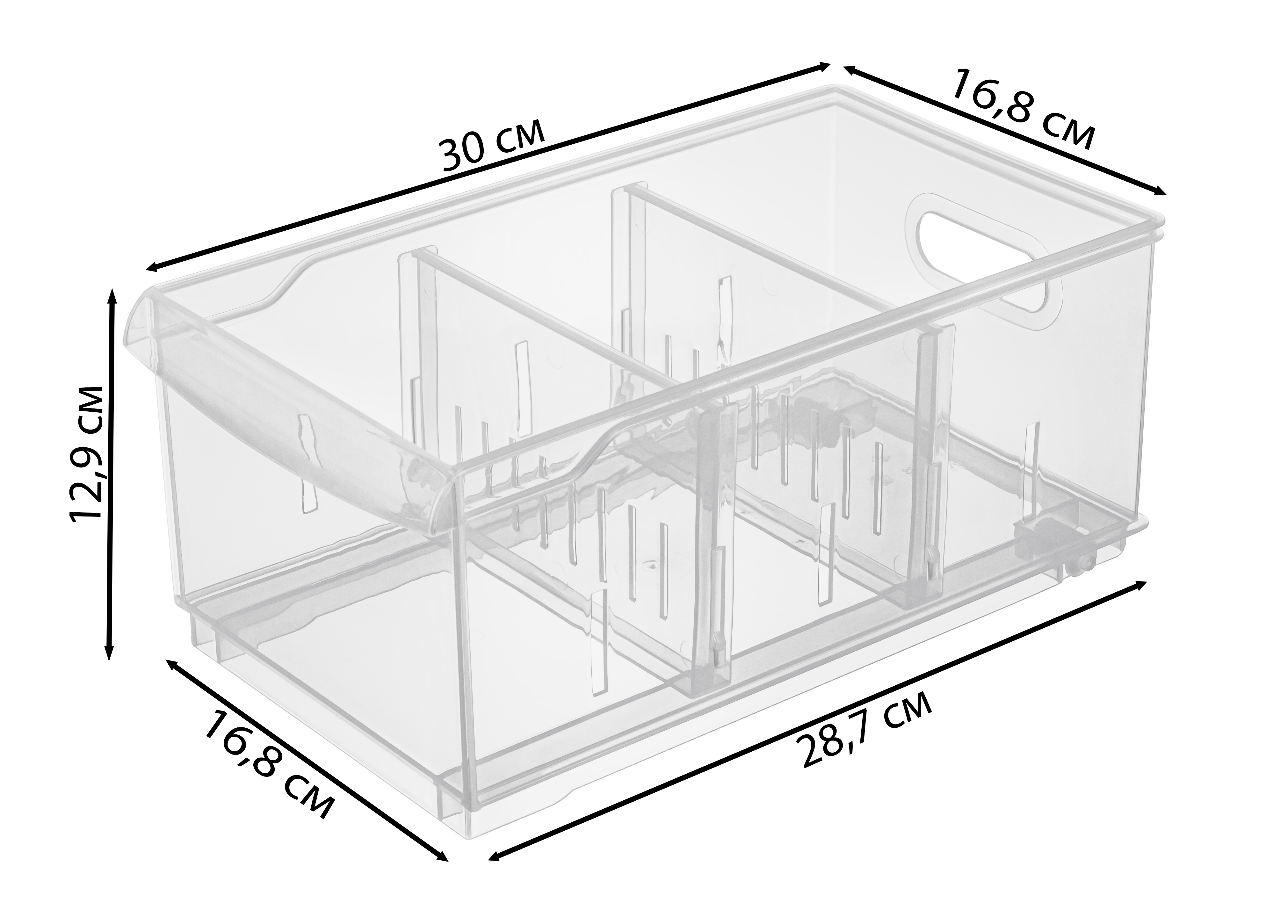 Изображение товара Контейнер RЫLLY 5 л с регулируемыми отделениями из прозрачного пластика