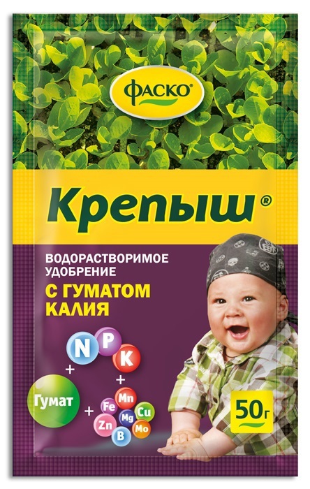 Изображение товара Удобрение Фаско Крепыш для рассады 50гр
