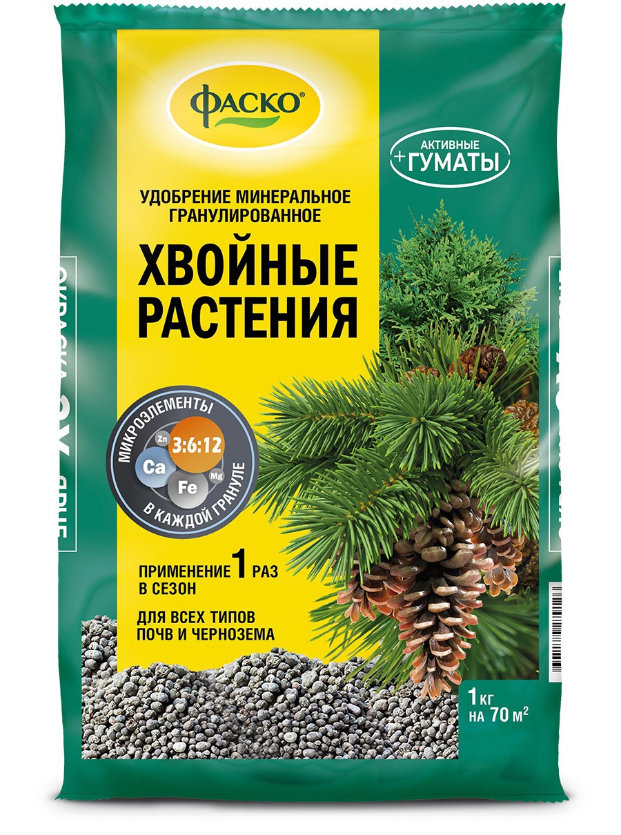 Изображение товара Удобрение Фаско для хвойных 1кг