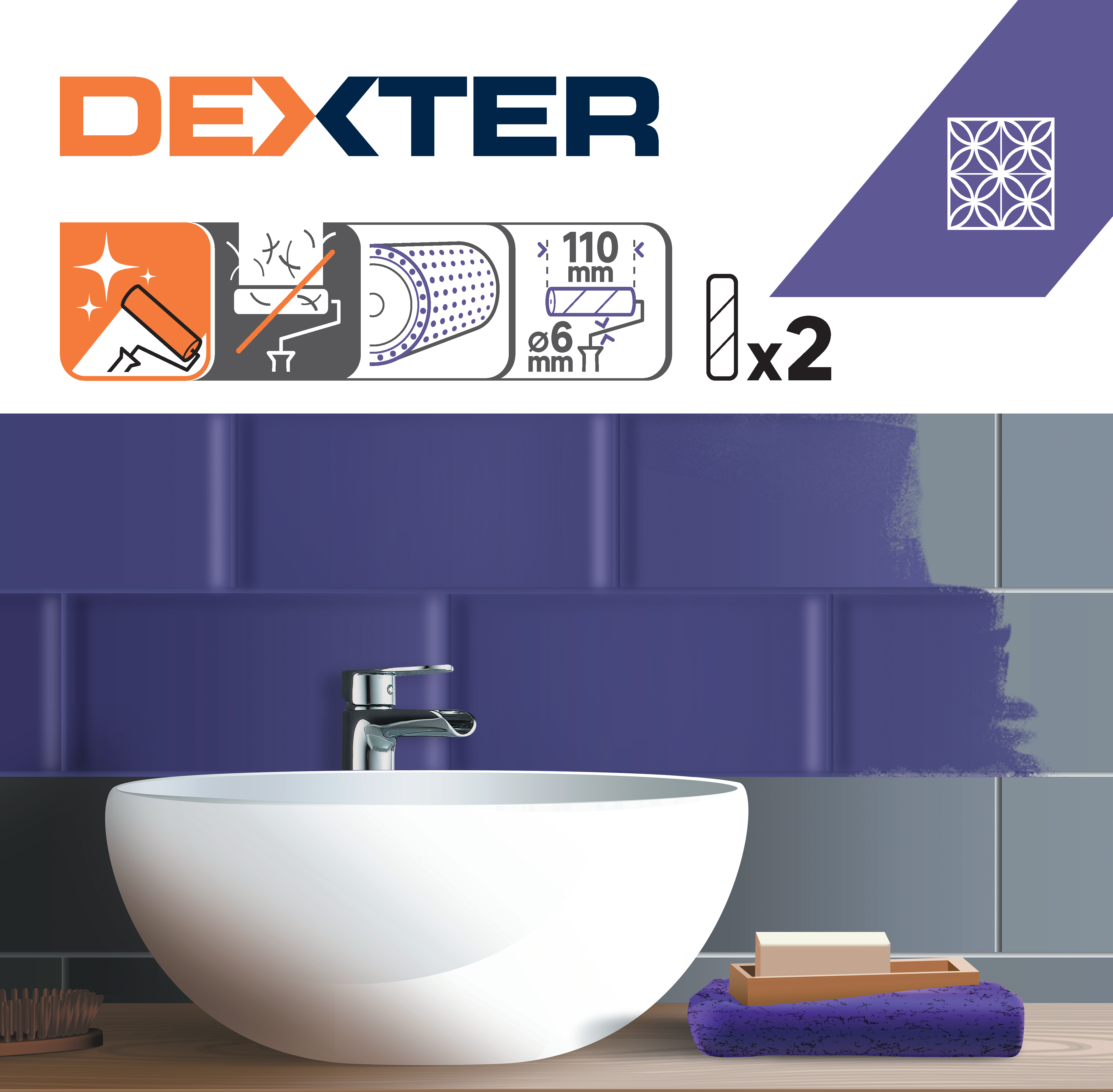 Валик сменный Dexter мольтопрен 110 мм - 4
