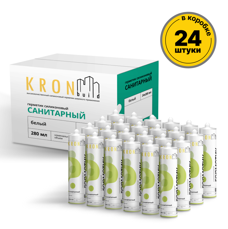 Изображение товара Герметик силиконовый санитарный Kronbuild белый 280 мл 24 шт