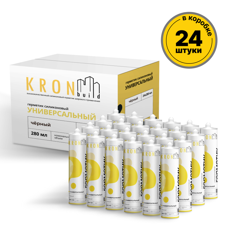 Изображение товара Герметик силиконовый универсальный Kronbuild черный 280 мл 24 шт Изображение товара Герметик силиконовый универсальный Kronbuild черный 280 мл 24 шт
