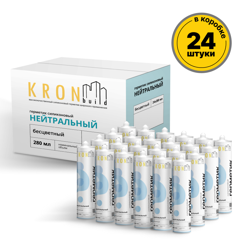 Изображение товара Герметик силиконовый нейтральный Kronbuild бесцветный 280 мл 24 шт