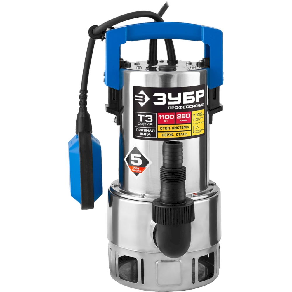Изображение товара Насос погружной дренажный Зубр Нпг-т3-1100-с грязная вода расход 16800 л/ч