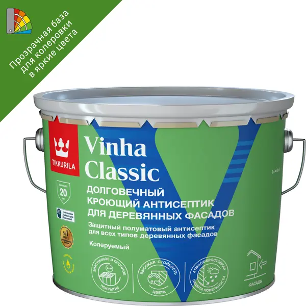 Фото Антисептик кроющий Tikkurila Vinha Classic VC полуматовый прозрачный 9 л
