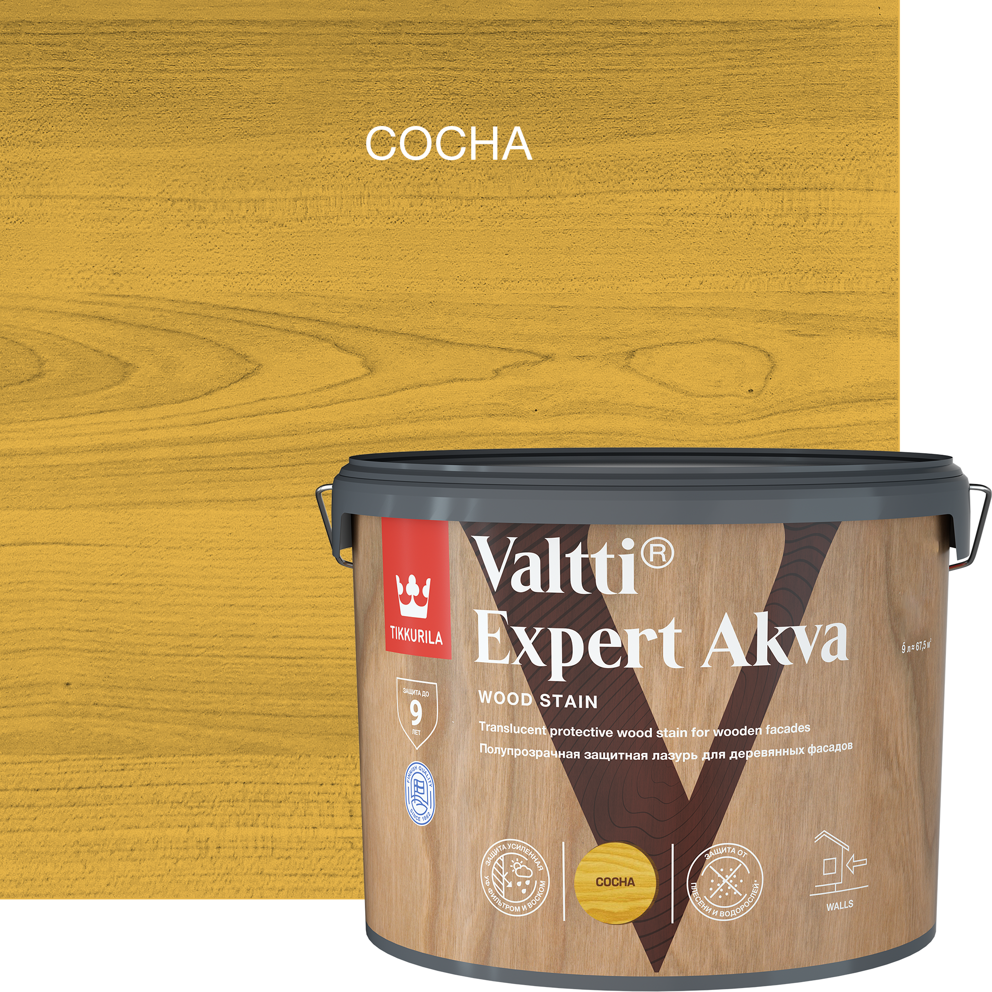 Изображение товара Антисептик защитно-декоративный Tikkurila Valtti Expert Akva, 9 л, сосна