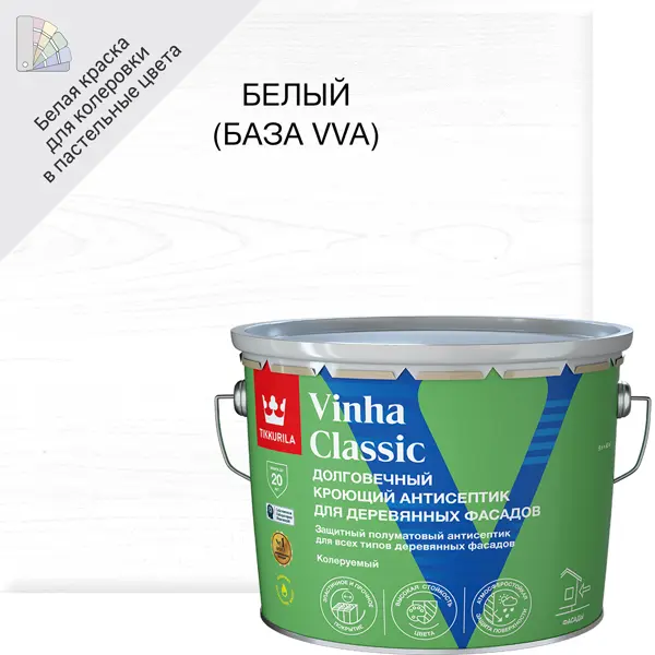 Фото Антисептик кроющий Tikkurila Vinha Classic VVA полуматовый белый 9 л