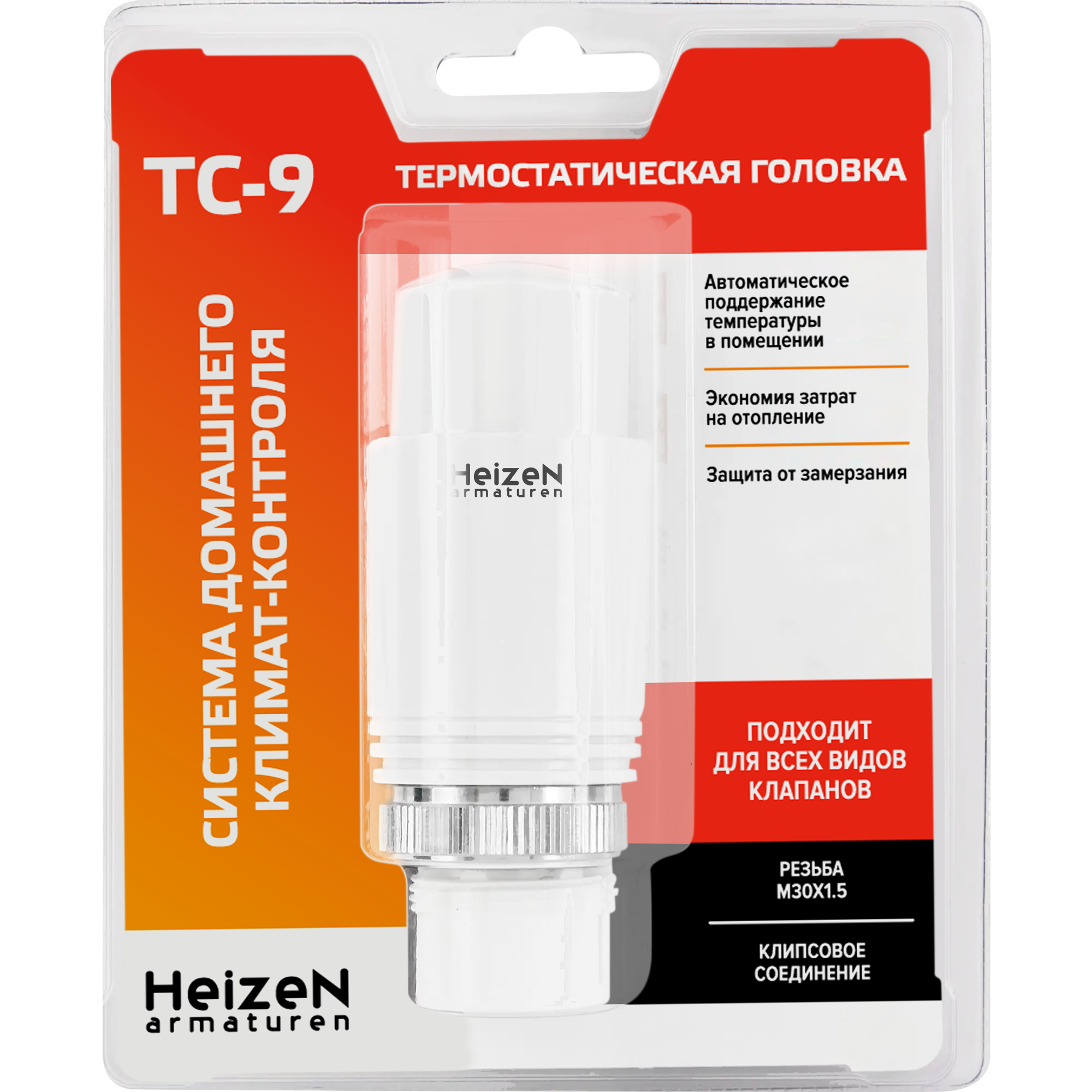 Изображение товара Термостатическая головка жидкостная Heizen TC-9 универсальное подключение белая