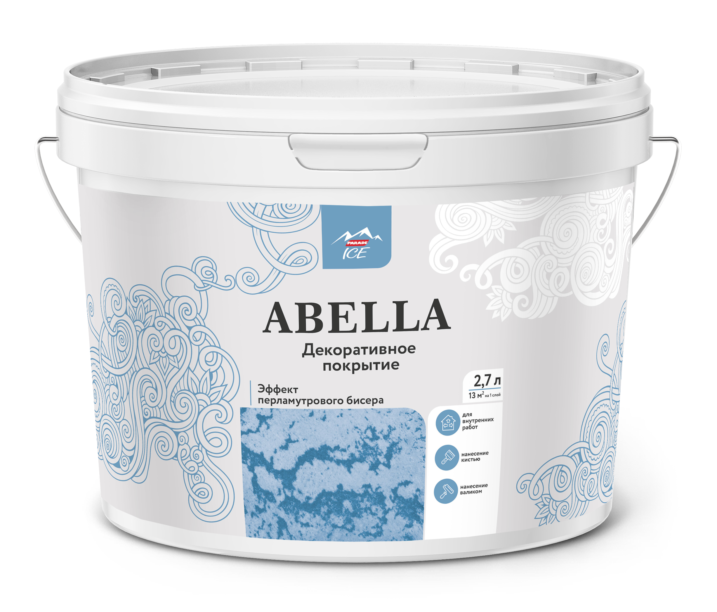 Изображение товара Покрытие декоративное Parade Abella с перламутровым бисером 2.7 л