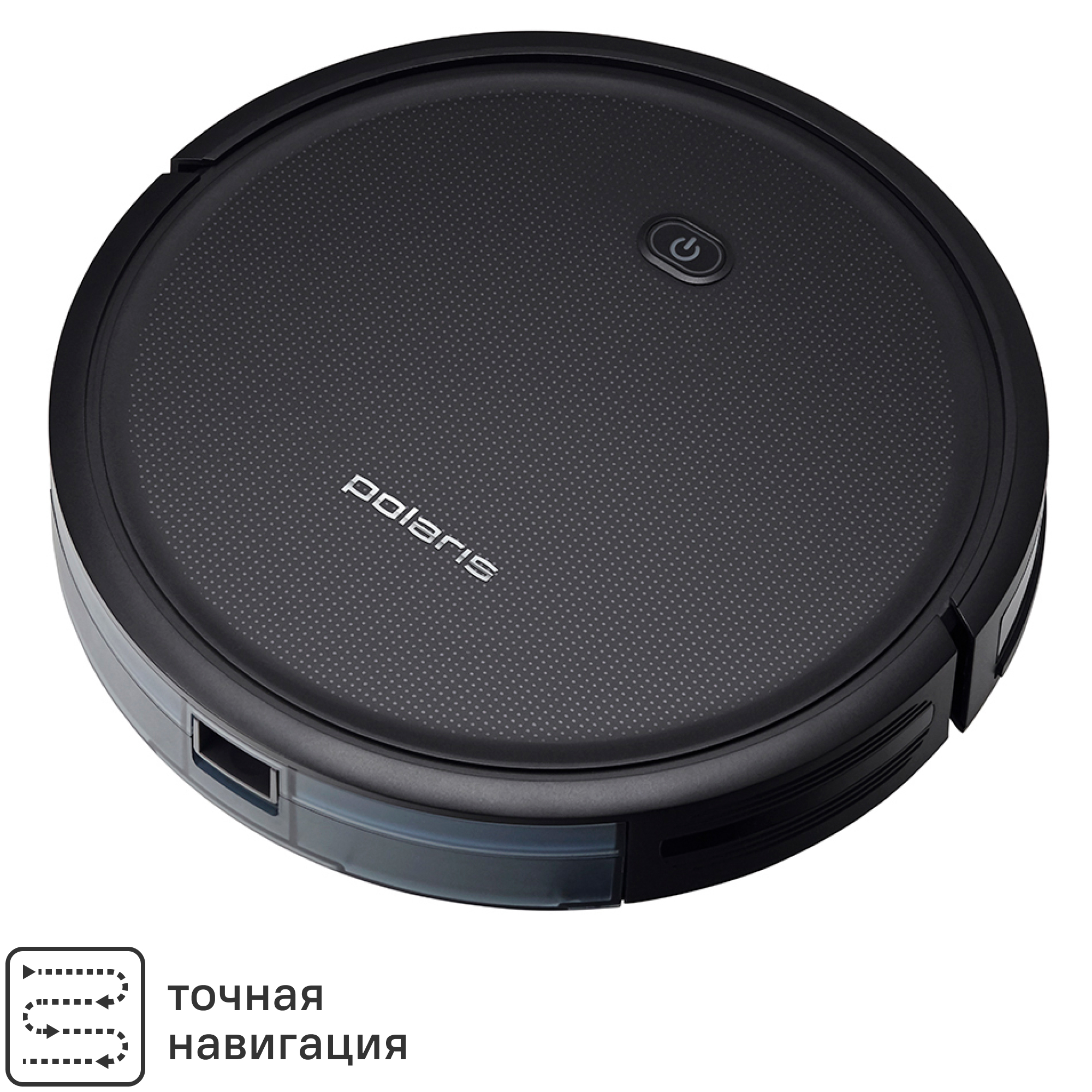 Изображение товара Робот-пылесос Polaris 10305441 25 Вт автоуборка с программированием и датчиками