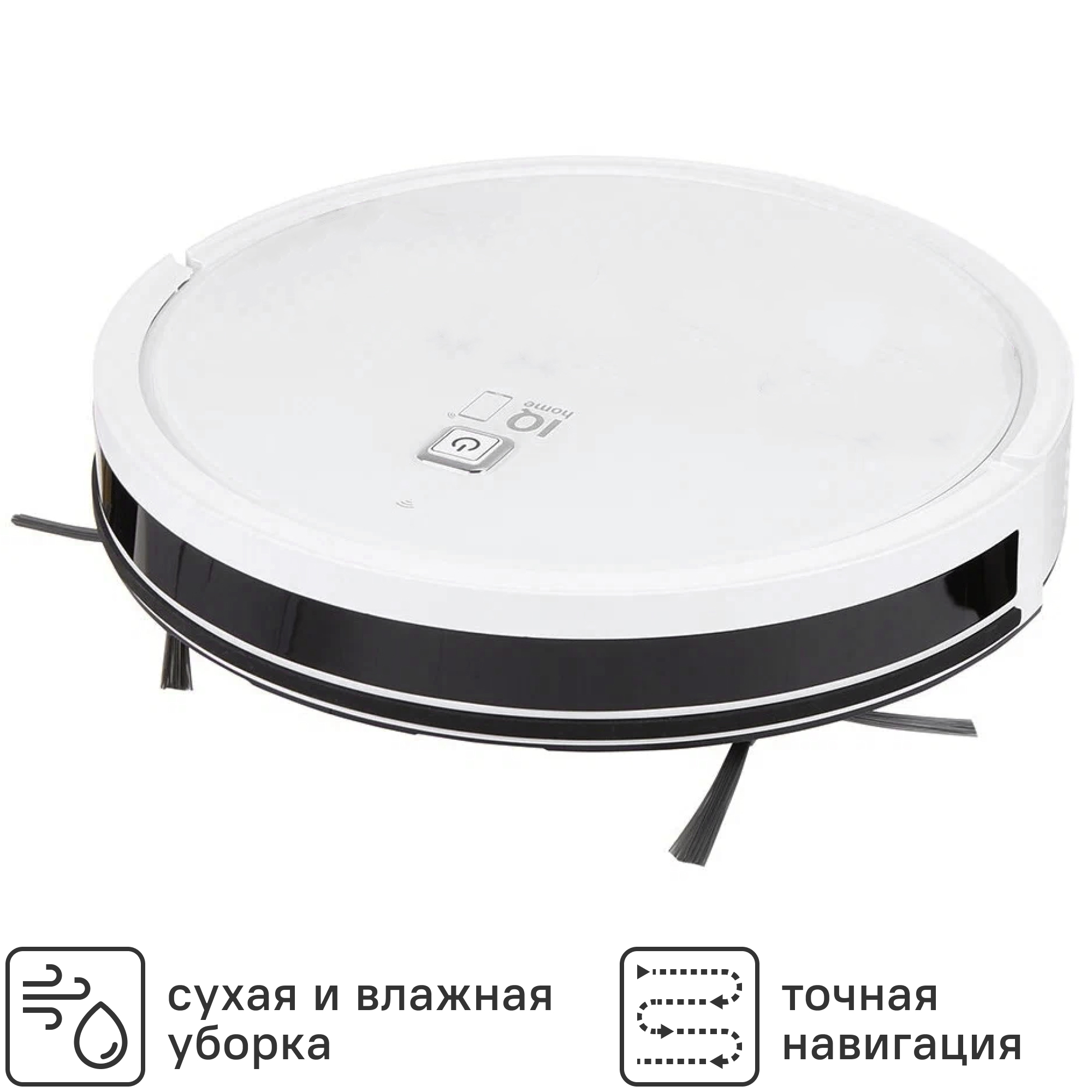 Изображение товара Робот-пылесос Polaris PVCR 1050 IQ влажная сухая уборка Wi-Fi управление