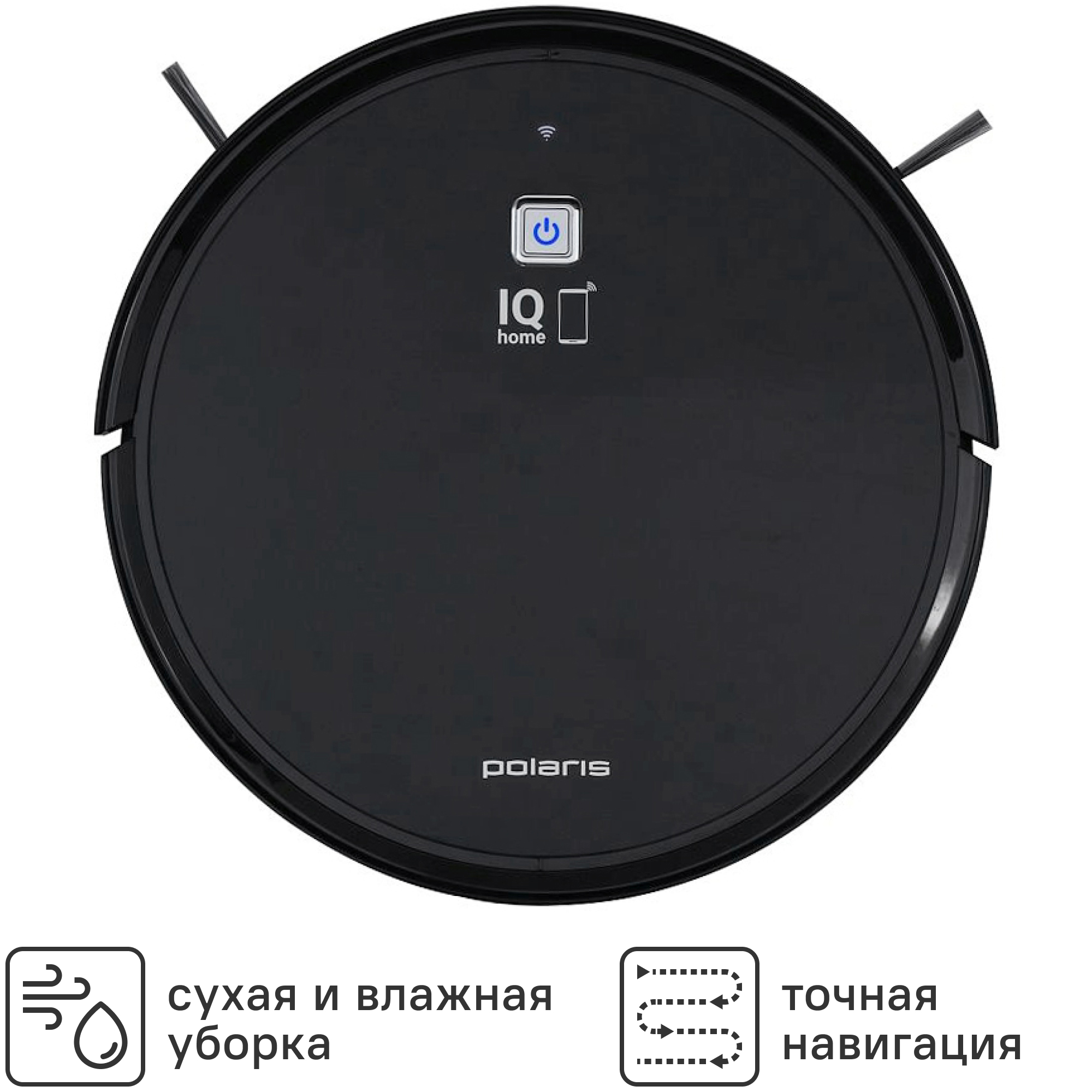 Изображение товара Робот-пылесос с влажной уборкой Polaris PVCR 4105 WI-FI IQ 25 Вт 0.4 л цвет черный