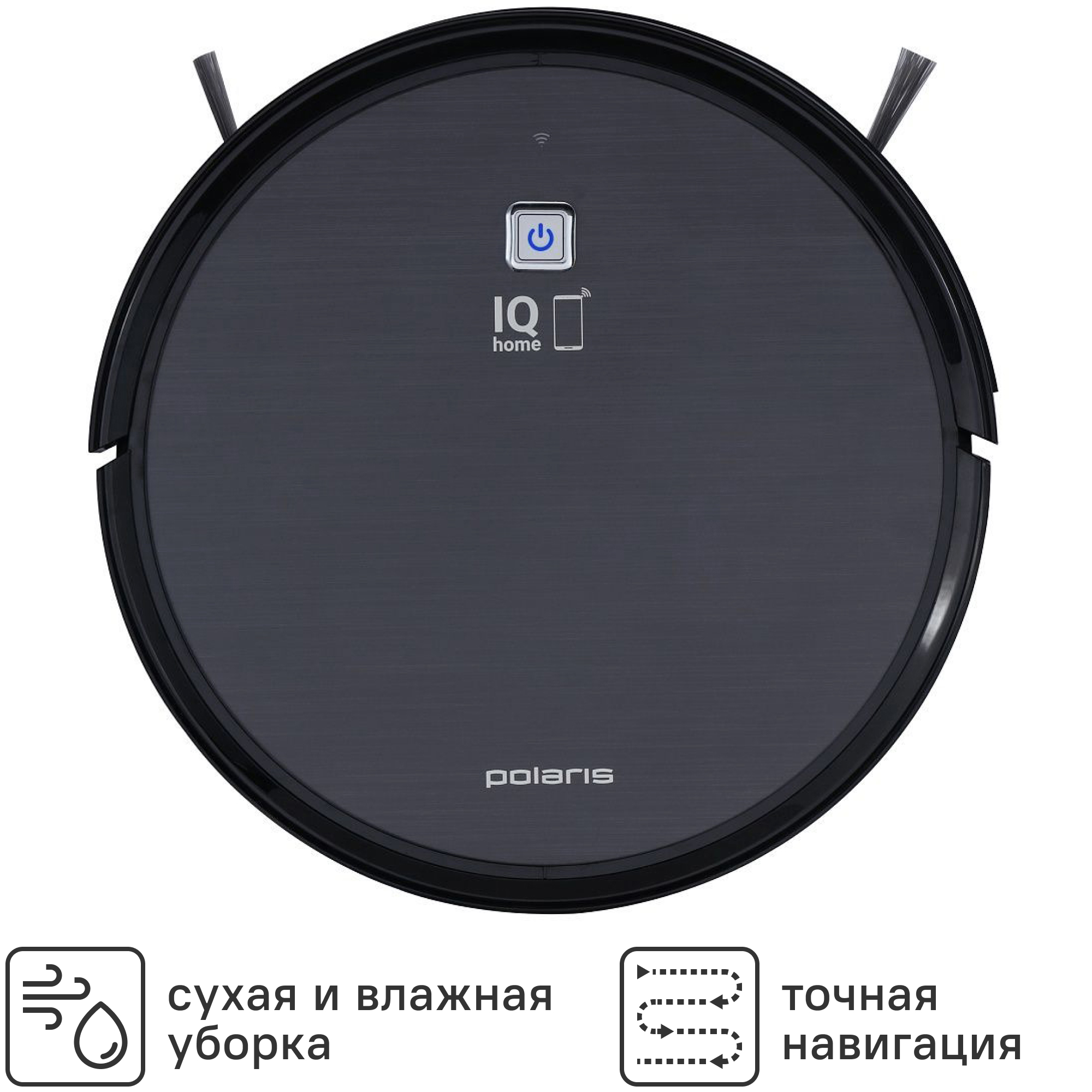Изображение товара Робот-пылесос с влажной уборкой Polaris PVCR 1226 WI-FI IQ 25 Вт 0.4 л цвет графитовый