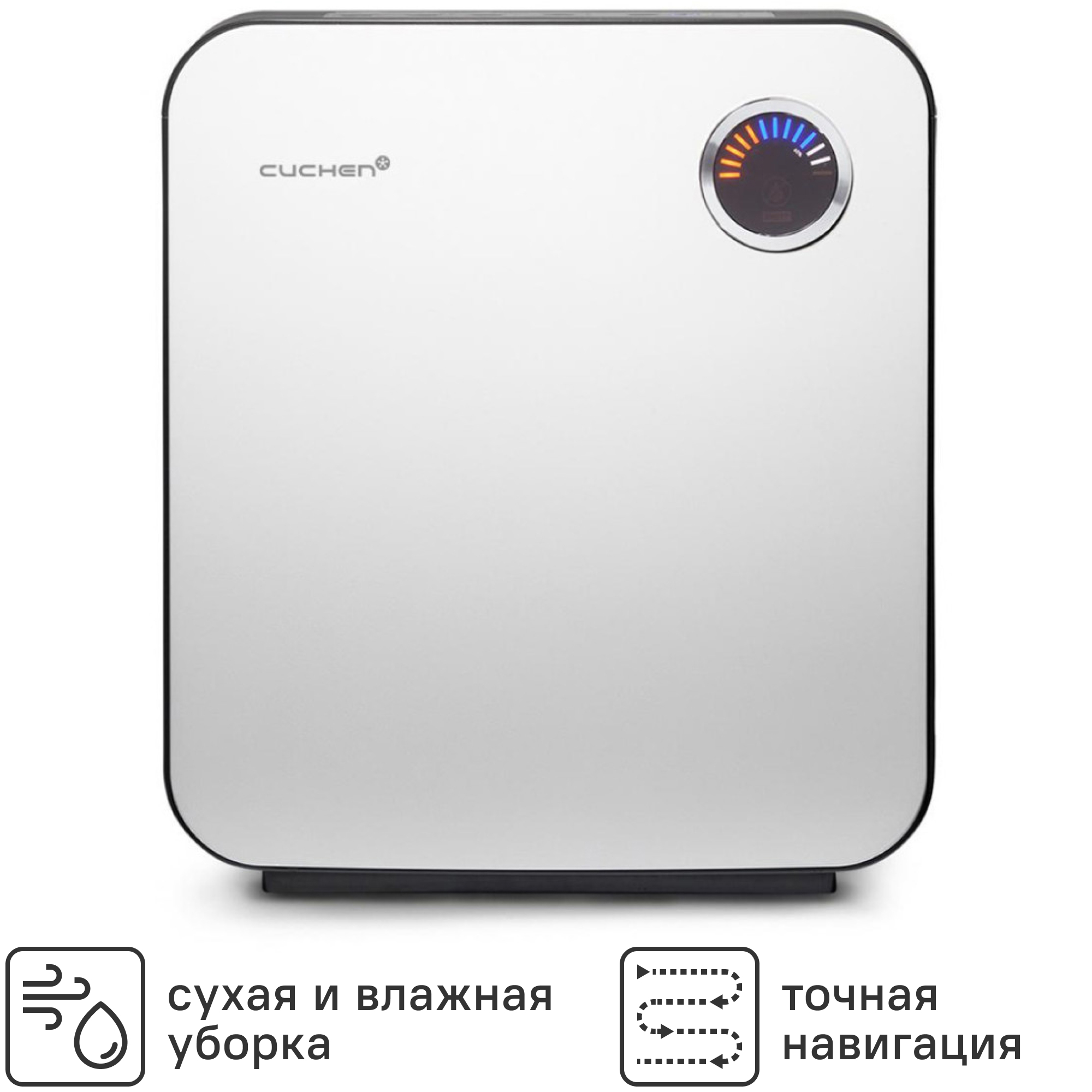 Изображение товара Робот пылесос iClebo O5 Wi-Fi YCR-M07-20W 53 Вт цвет белый