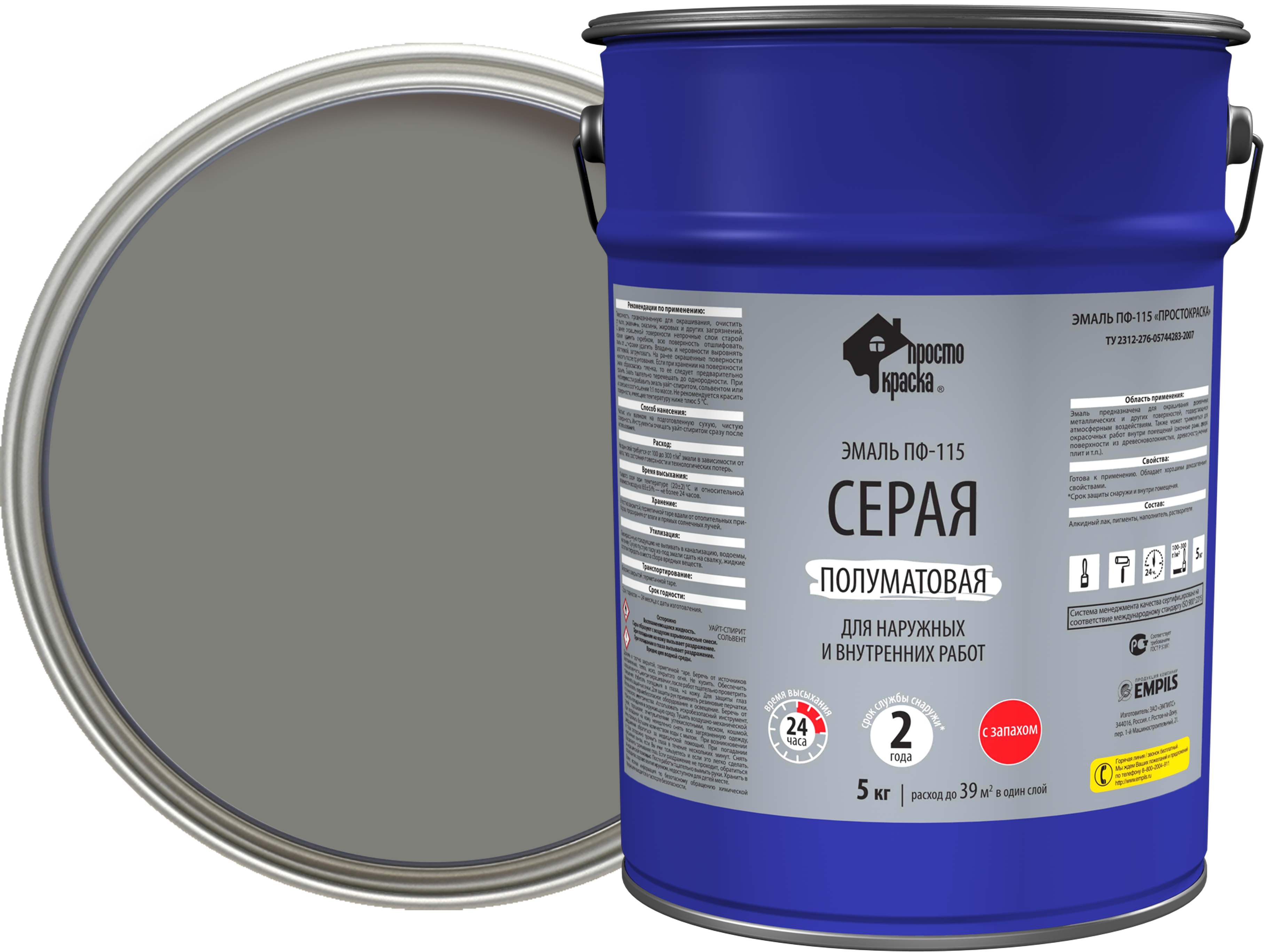 Изображение товара Эмаль полуматовая ПФ-115 Простокраска 5 кг серый для наружных и внутренних работ