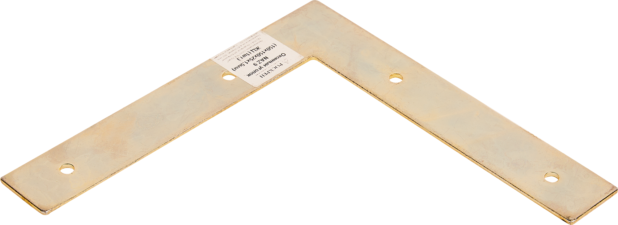 Оконный уголок NAZ 150x150x25x1.5 мм желтый цинк