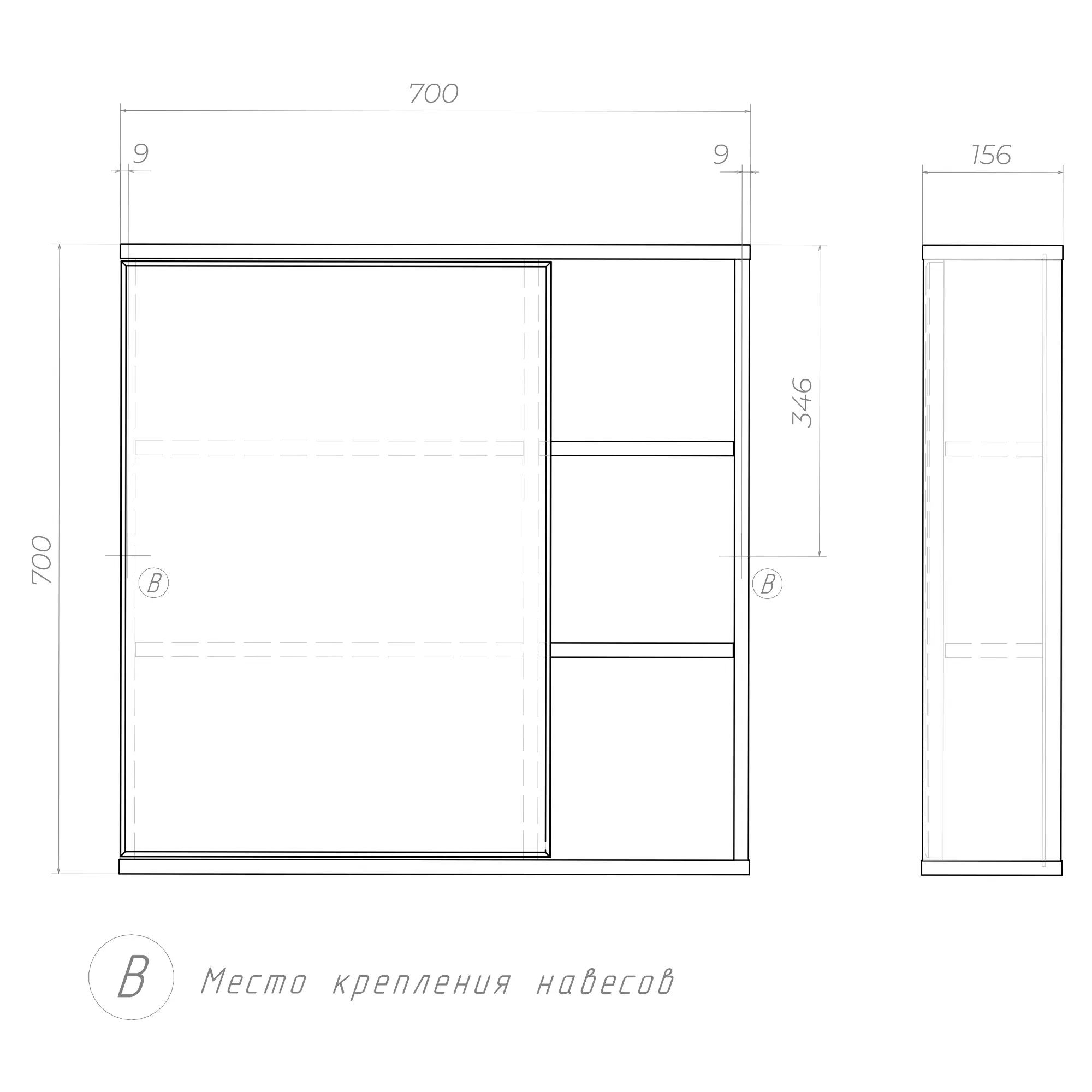 Зеркальный шкаф Vigo Matteo 15.6x70x70 см цвет дуб сонома - 9