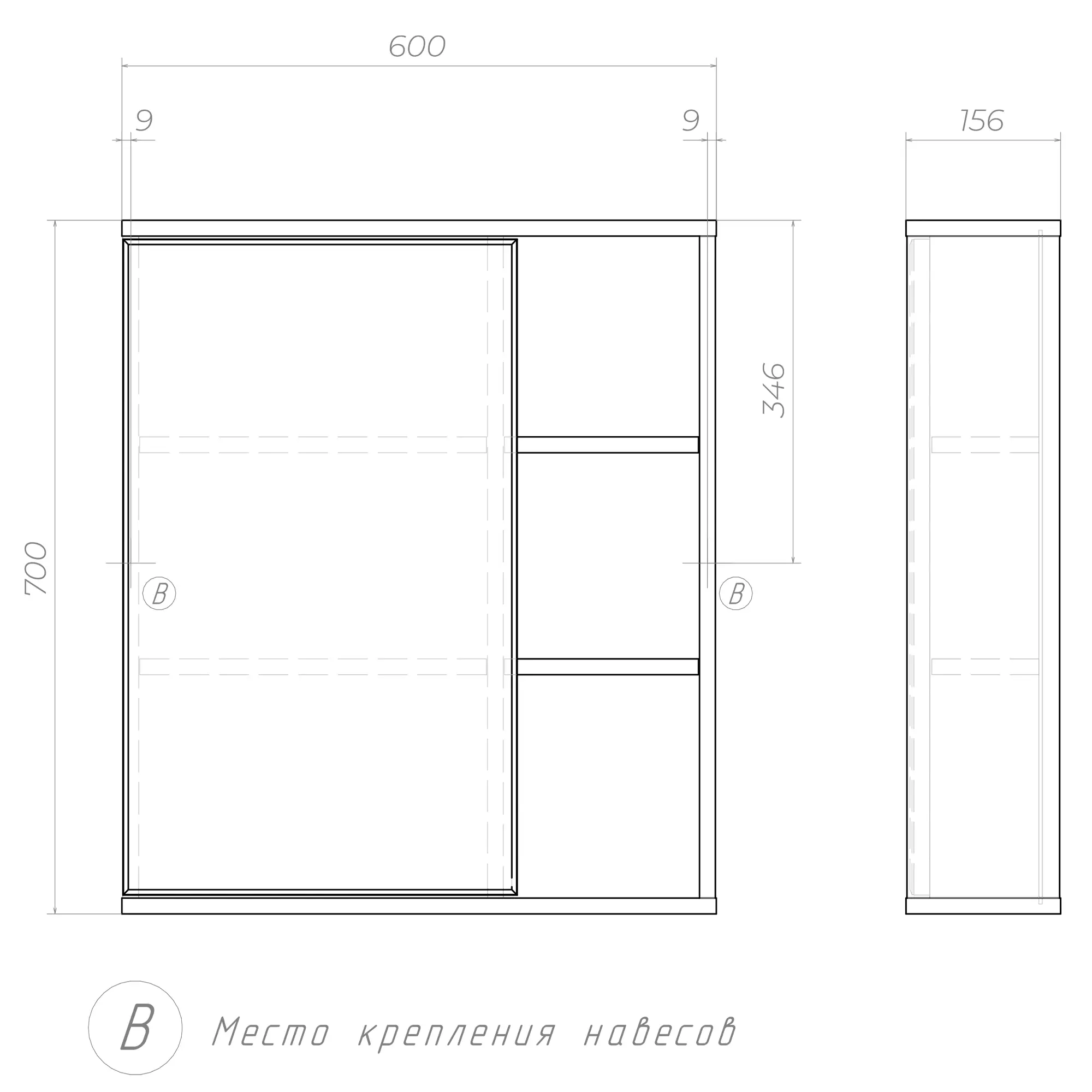 Зеркальный шкаф Vigo Matteo 15.6x60x70 см цвет дуб сонома - 9