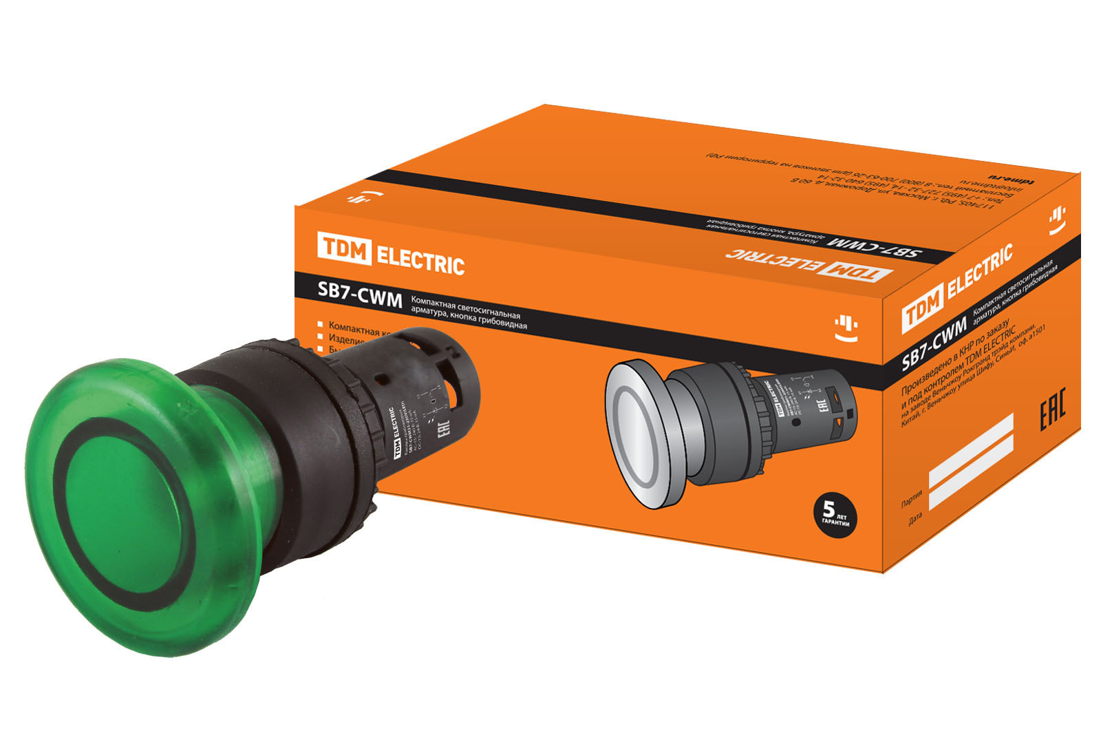 Изображение товара Кнопка грибовидная Tdm electric SB7-CWM31 с возвратом 1НО 220 В D35 мм цвет зеленый Изображение товара Кнопка грибовидная Tdm electric SB7-CWM31 с возвратом 1НО 220 В D35 мм цвет зеленый