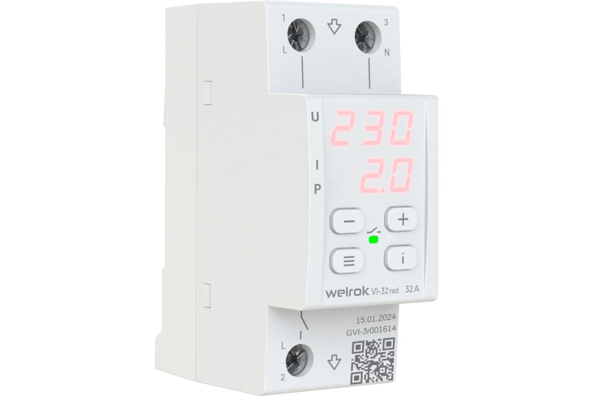 Изображение товара Welrok VI red реле напряжения с контролем тока 32 А 220 250 В однофазное