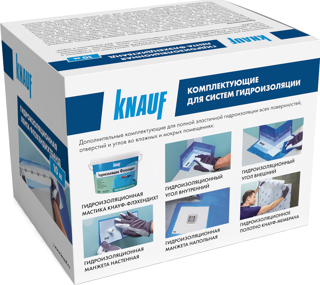 Лента гидроизоляционная Knauf Флэхендихтбанд 7/12 см 10 м - 1